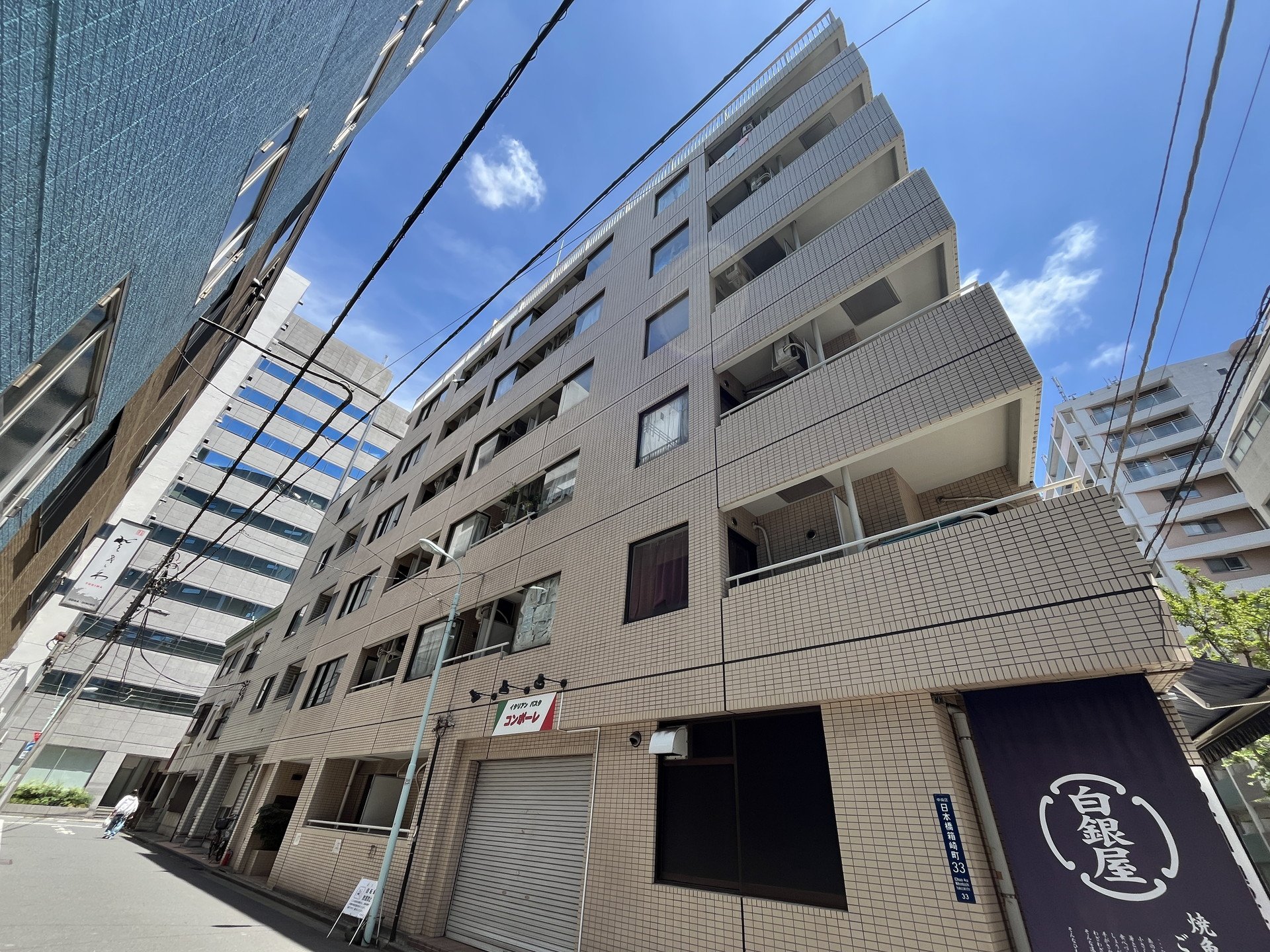 建物外観