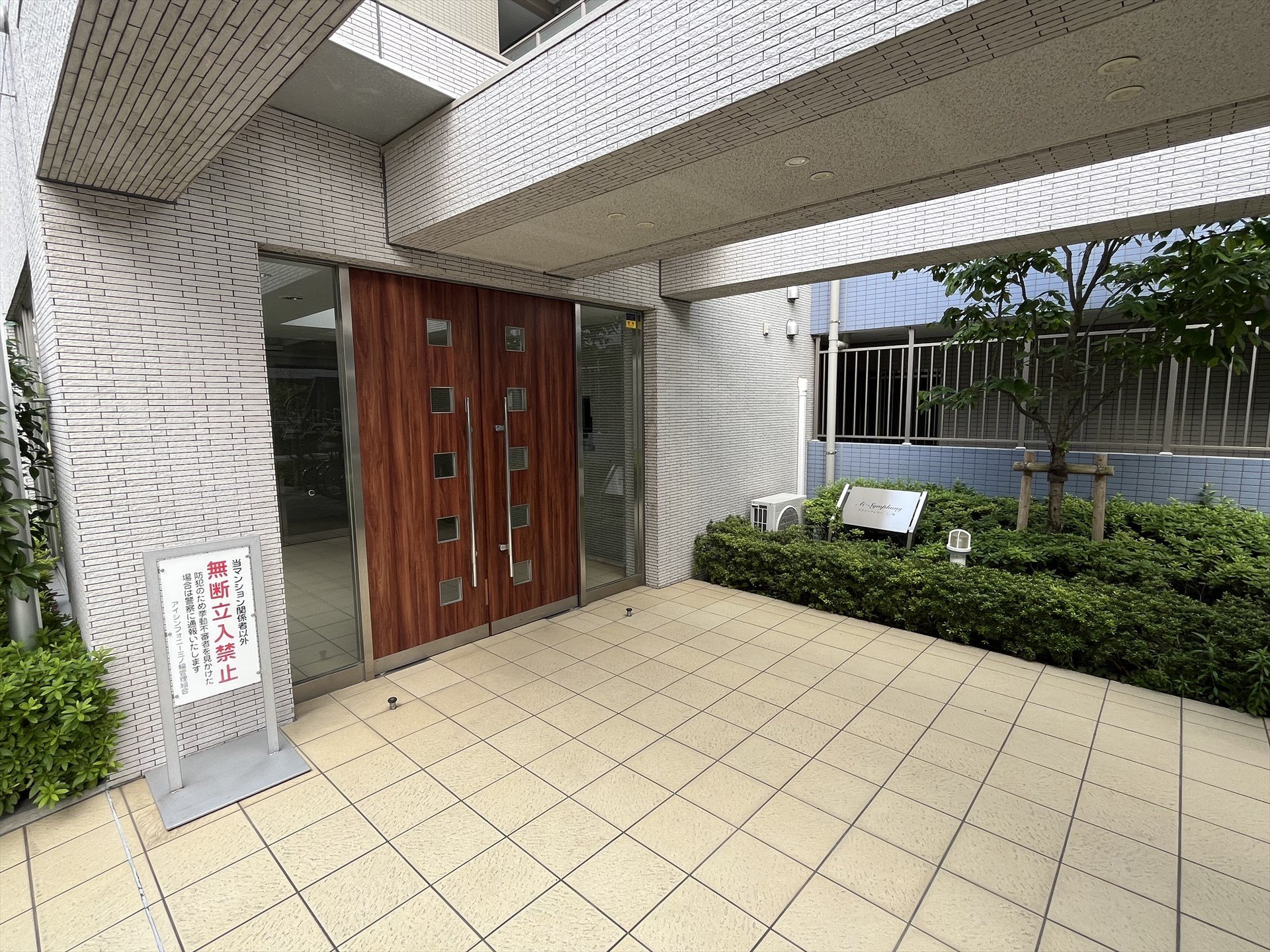 建物エントランス