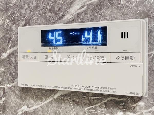 シャワールーム