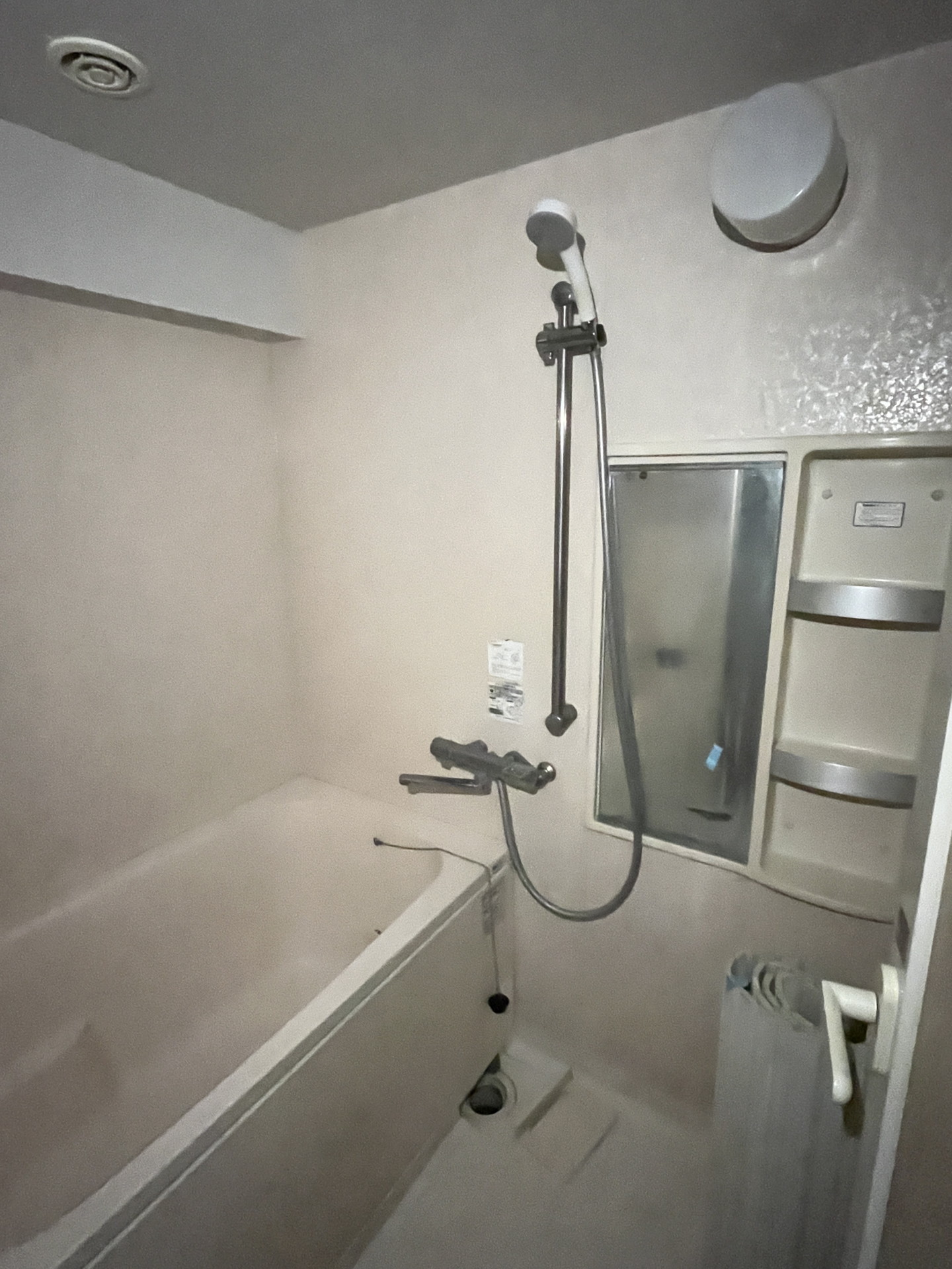 シャワールーム