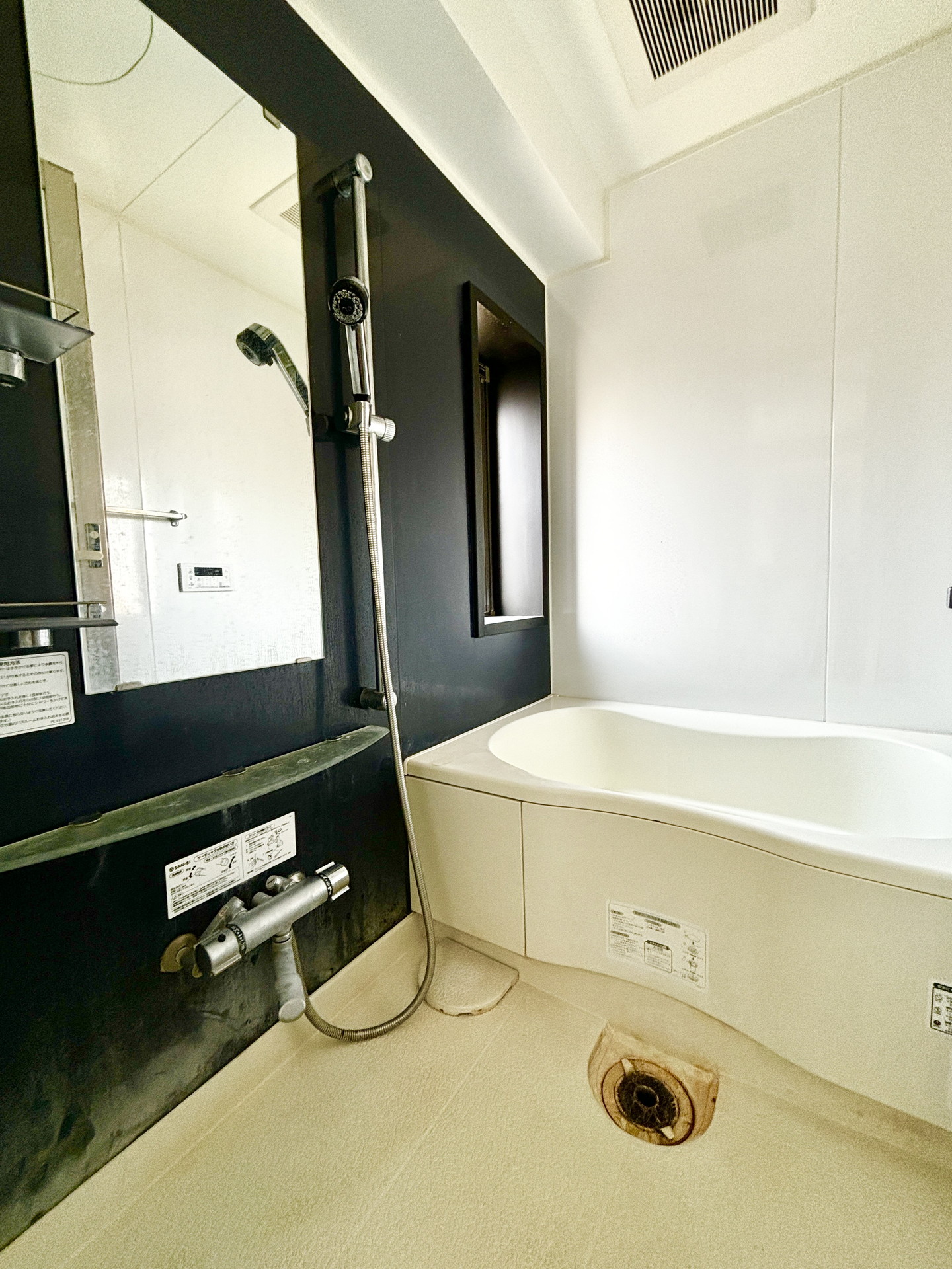 シャワールーム