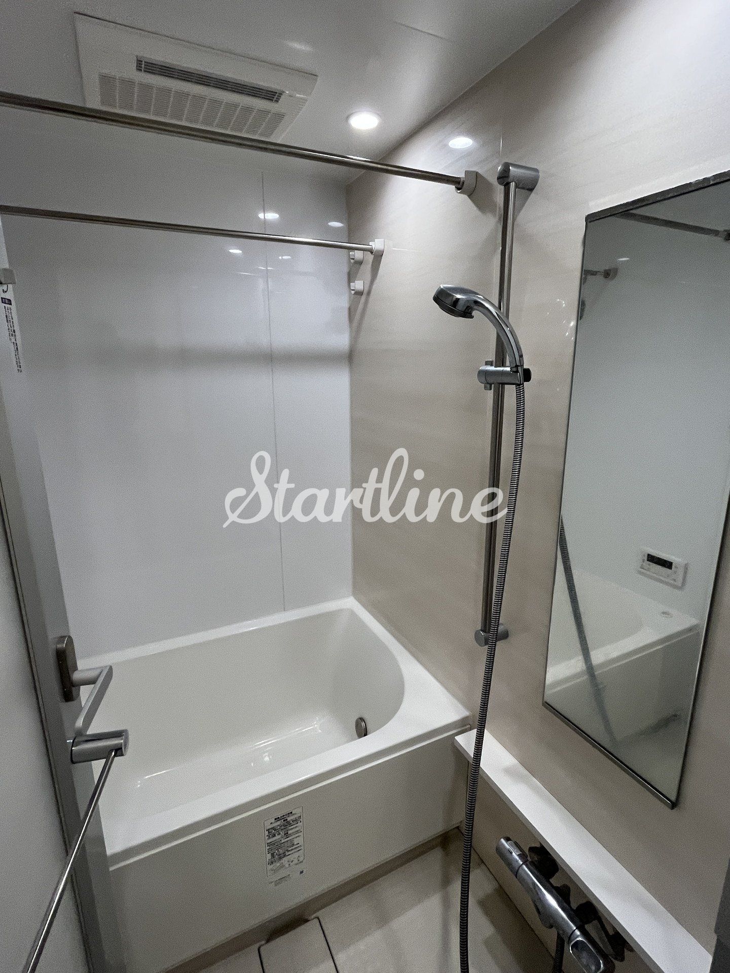 シャワールーム