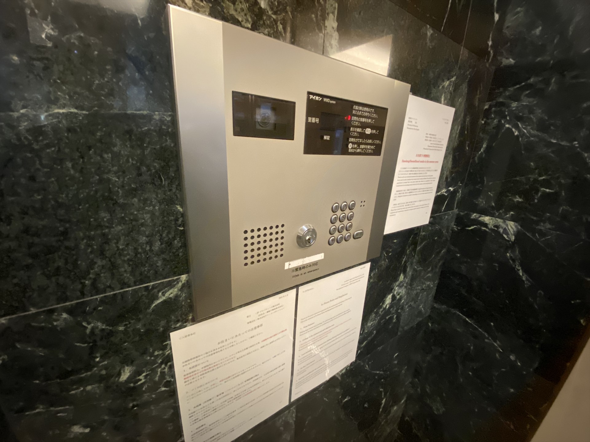 建物エントランス