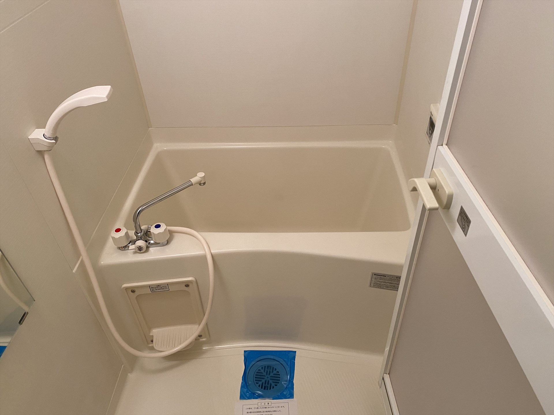 シャワールーム