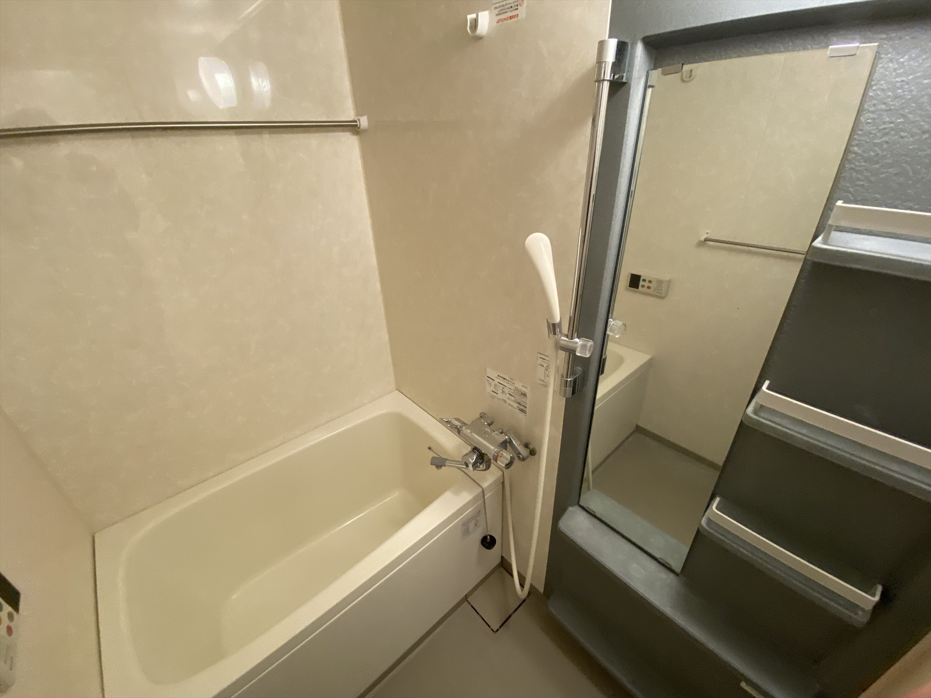 シャワールーム