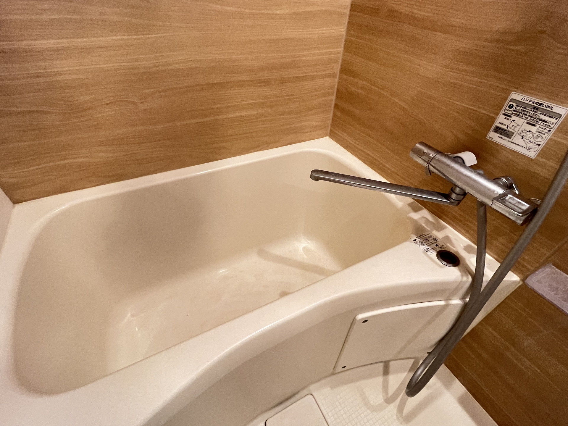 シャワールーム