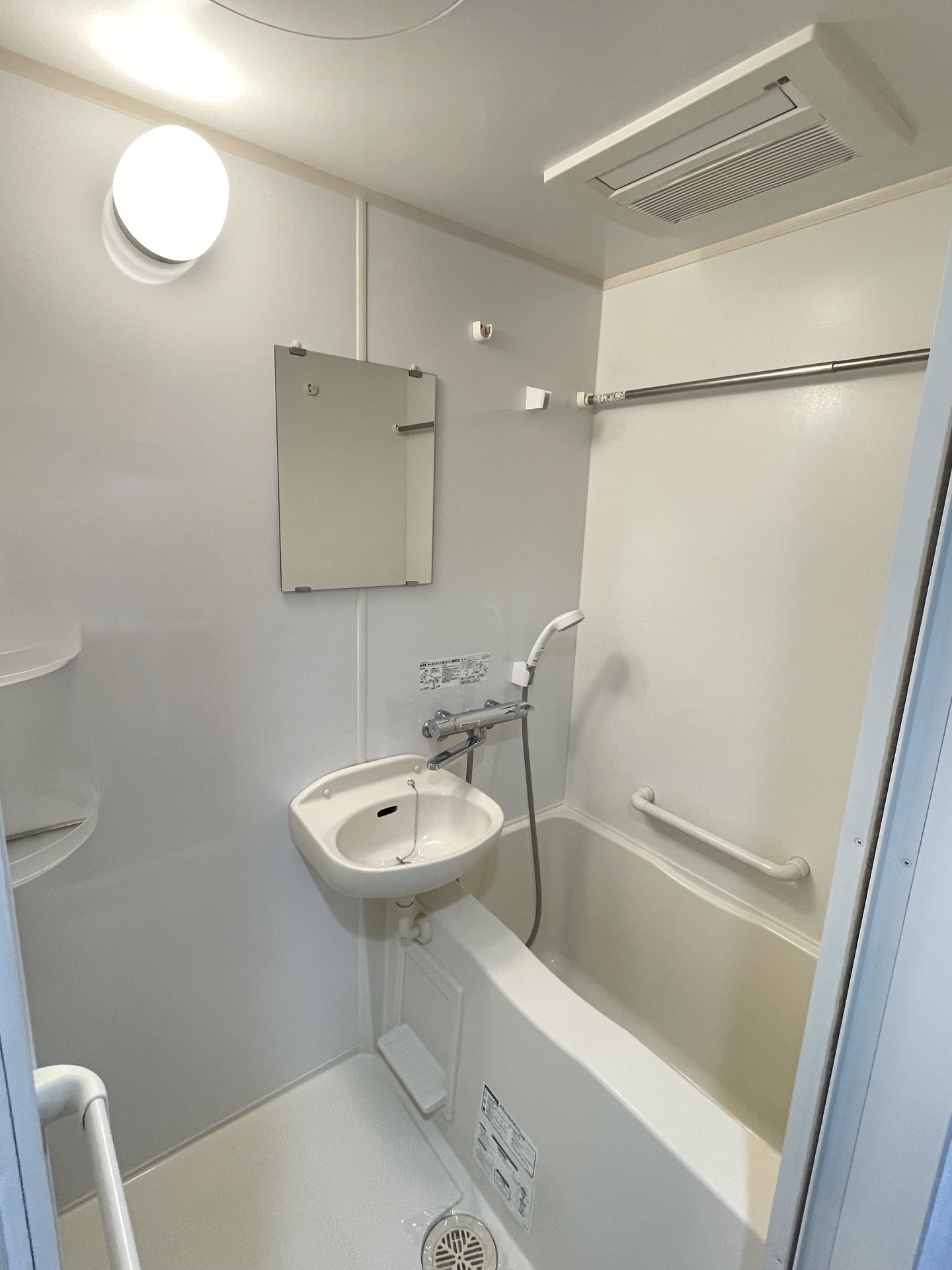 シャワールーム