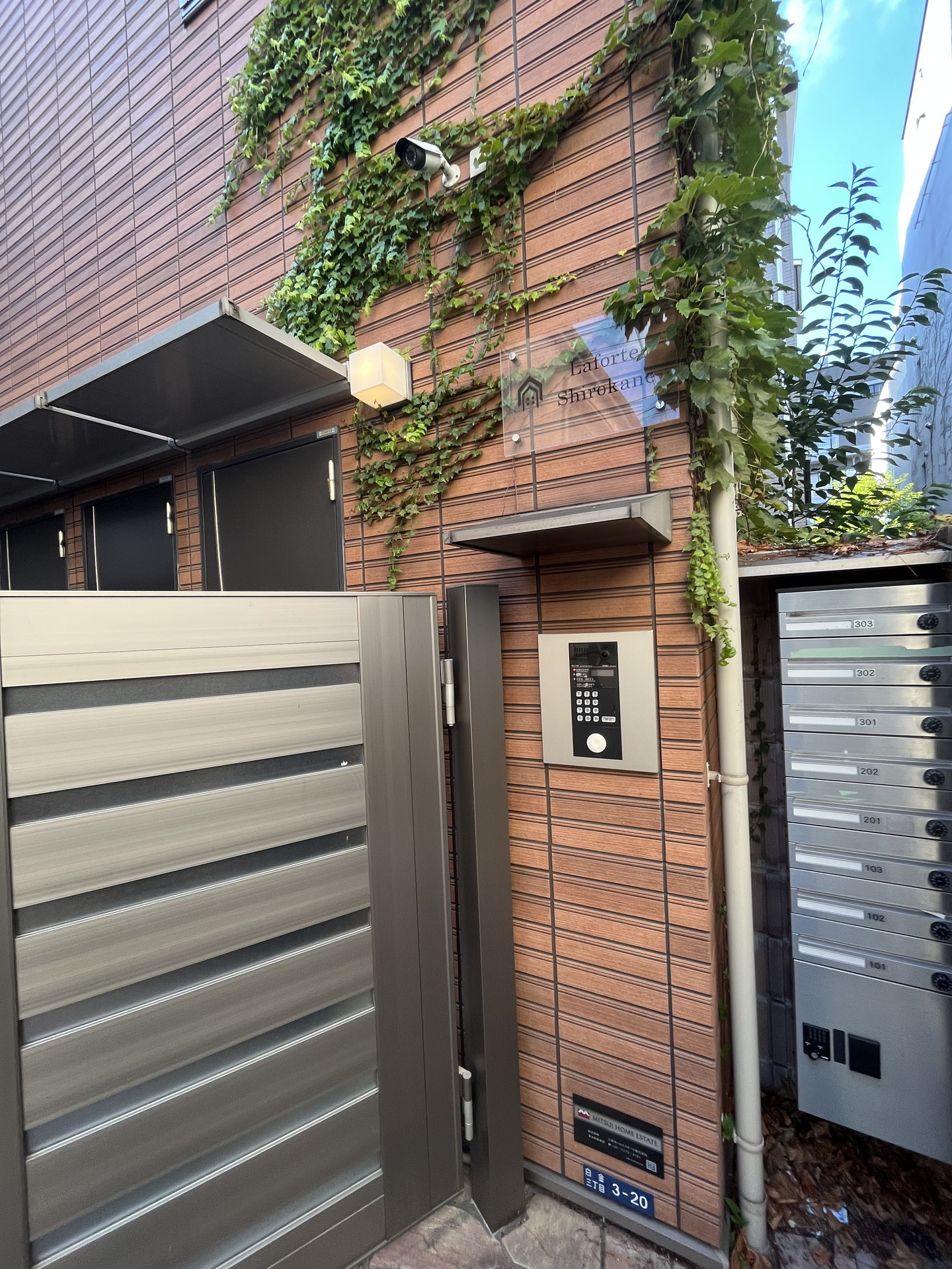 建物エントランス