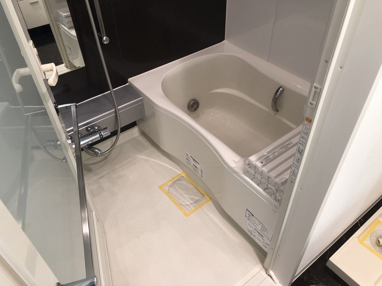 シャワールーム