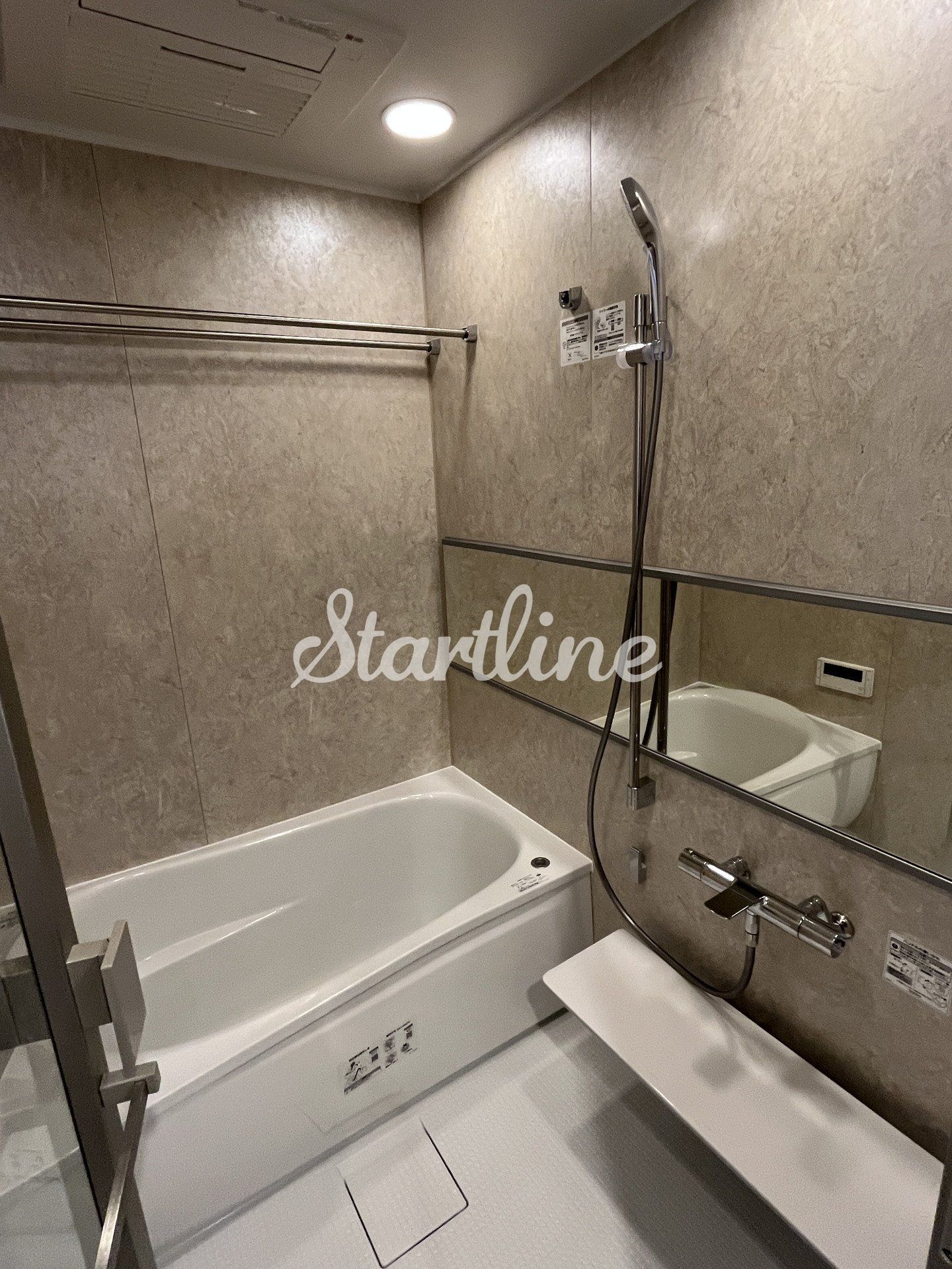 シャワールーム