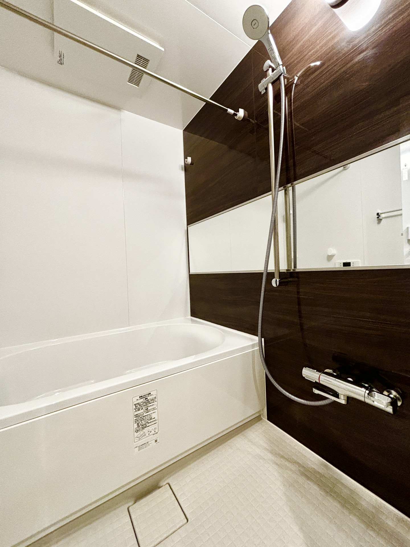 シャワールーム