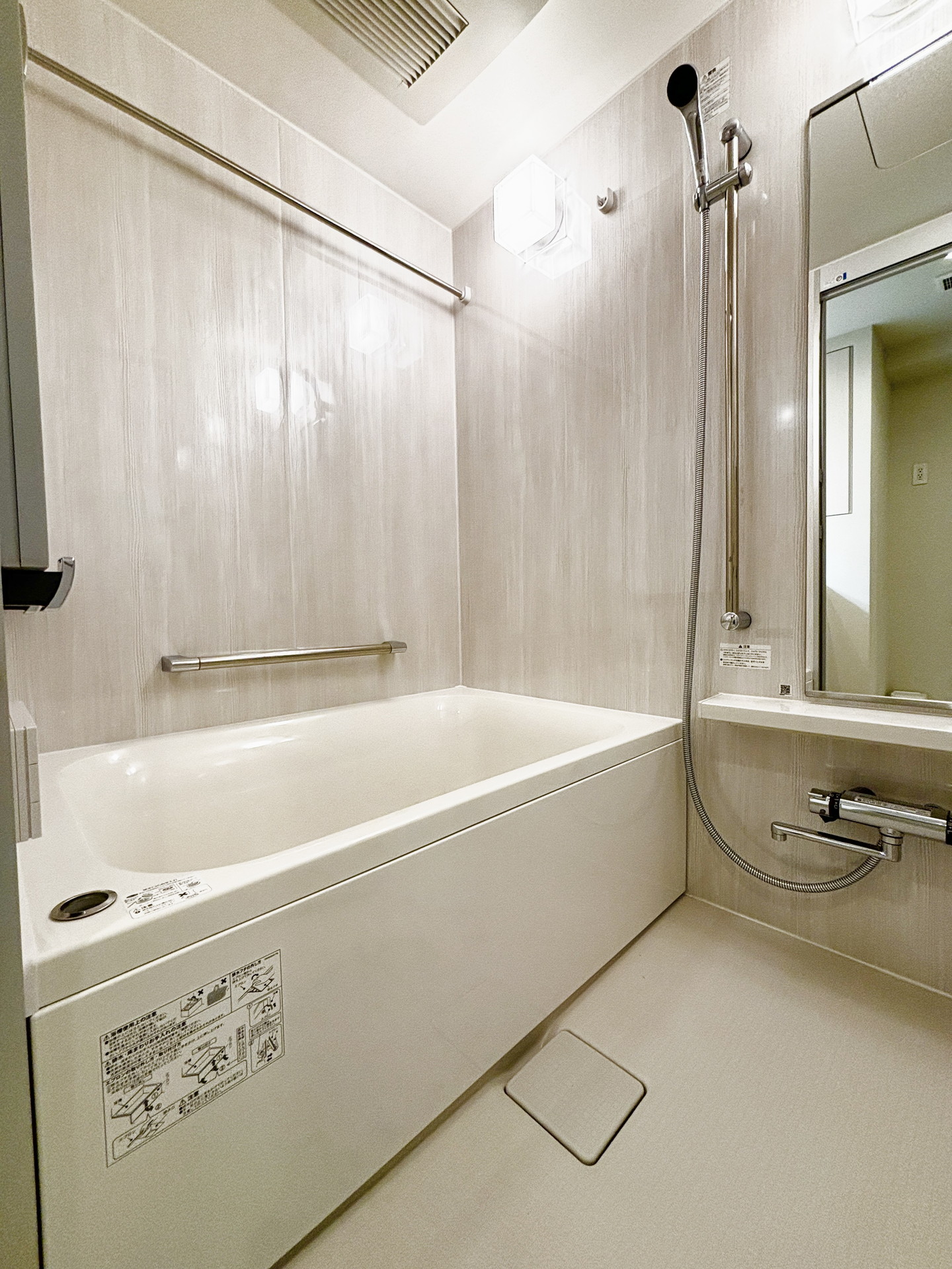 シャワールーム