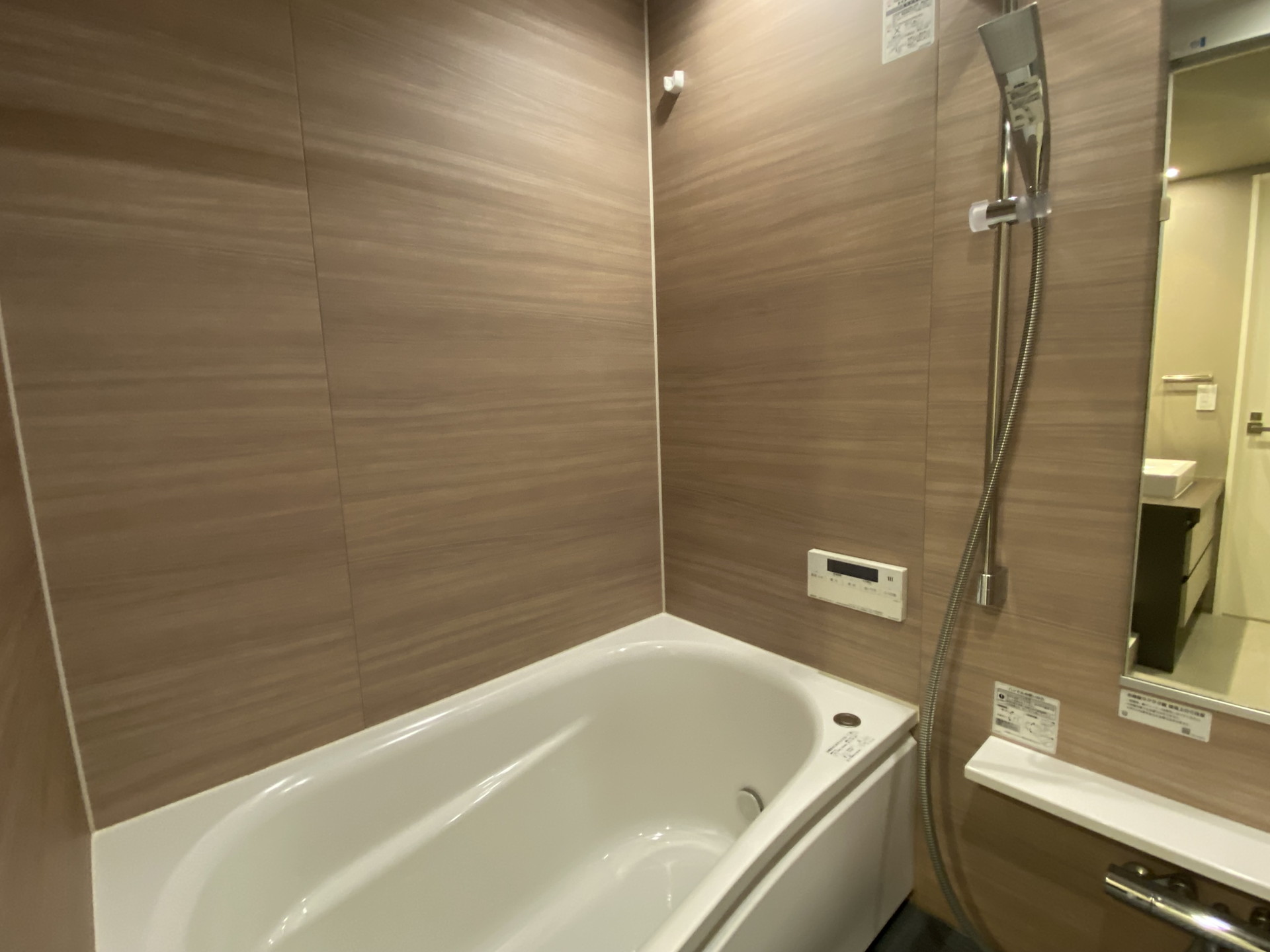 シャワールーム