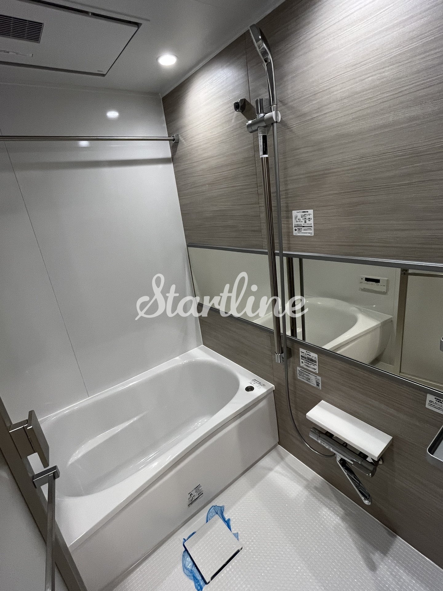 シャワールーム