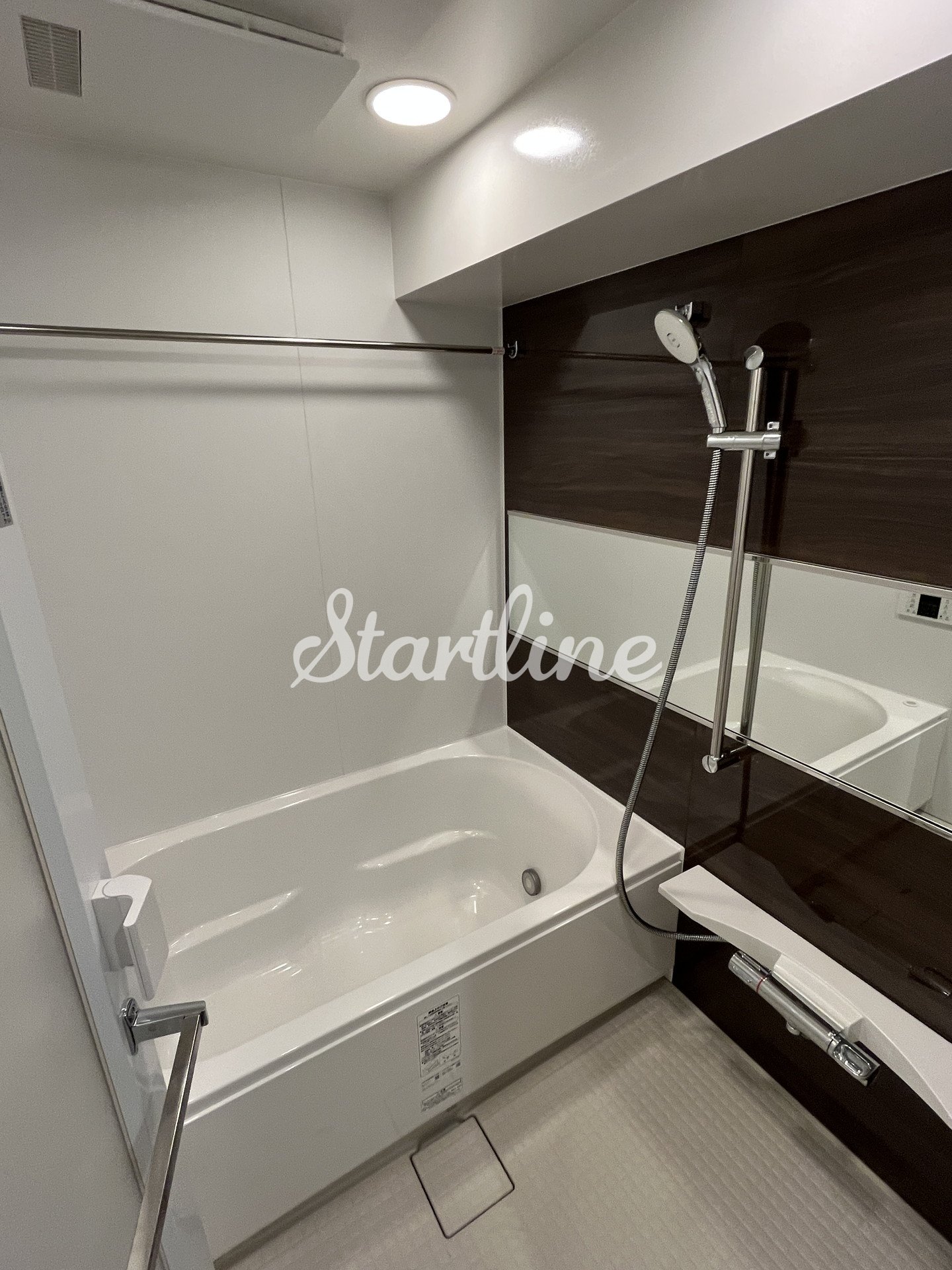 シャワールーム