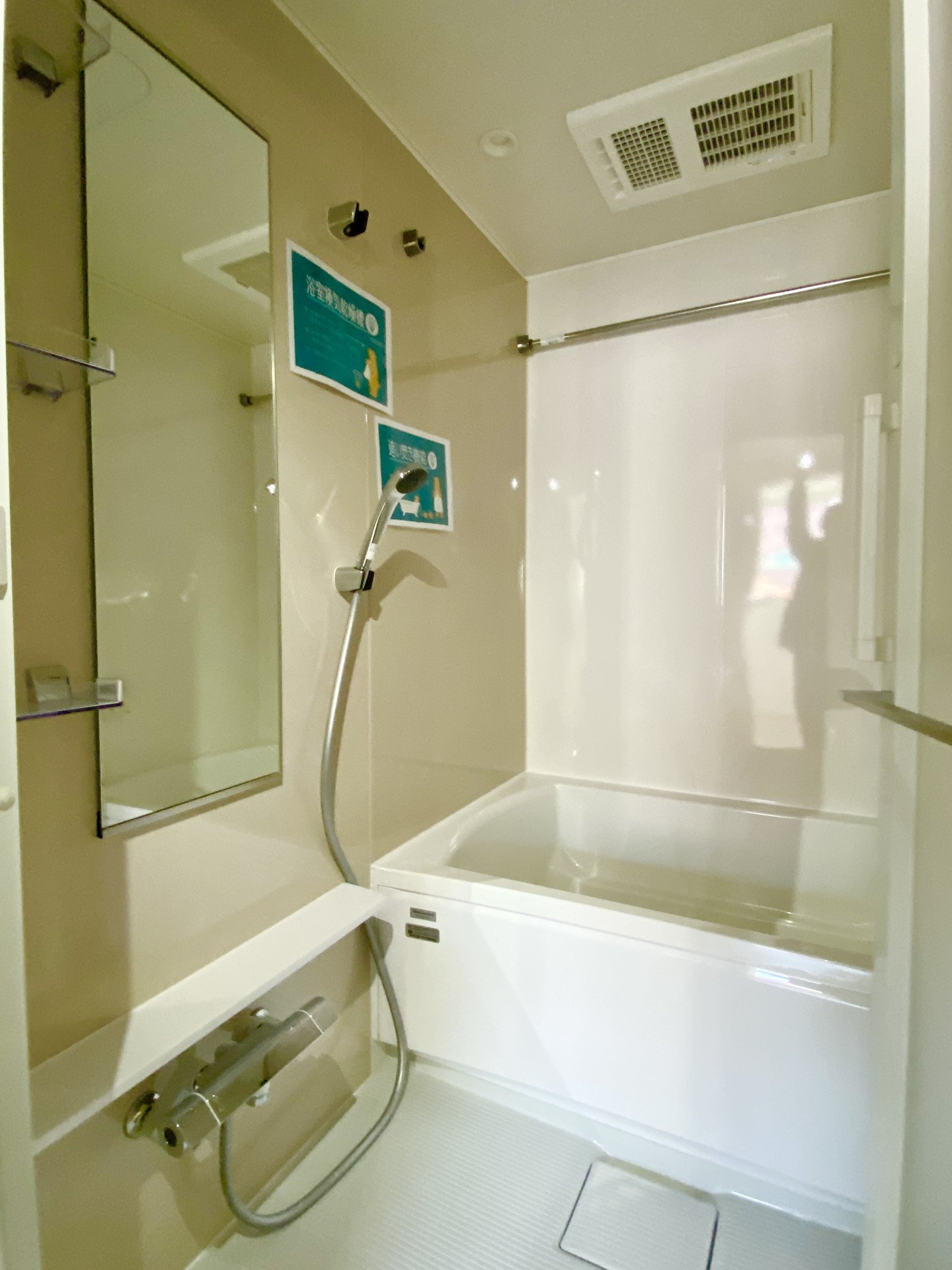 シャワールーム