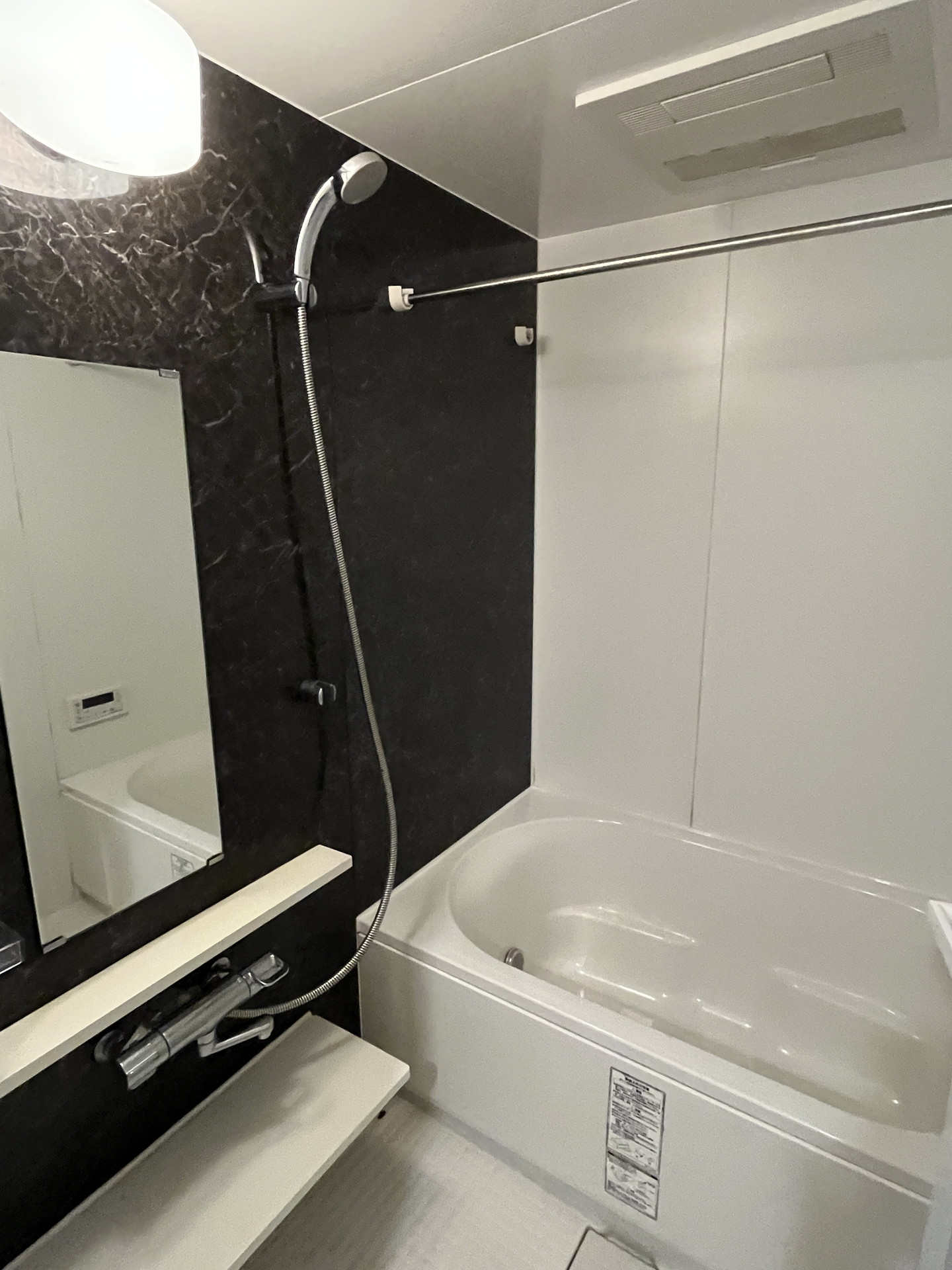 シャワールーム