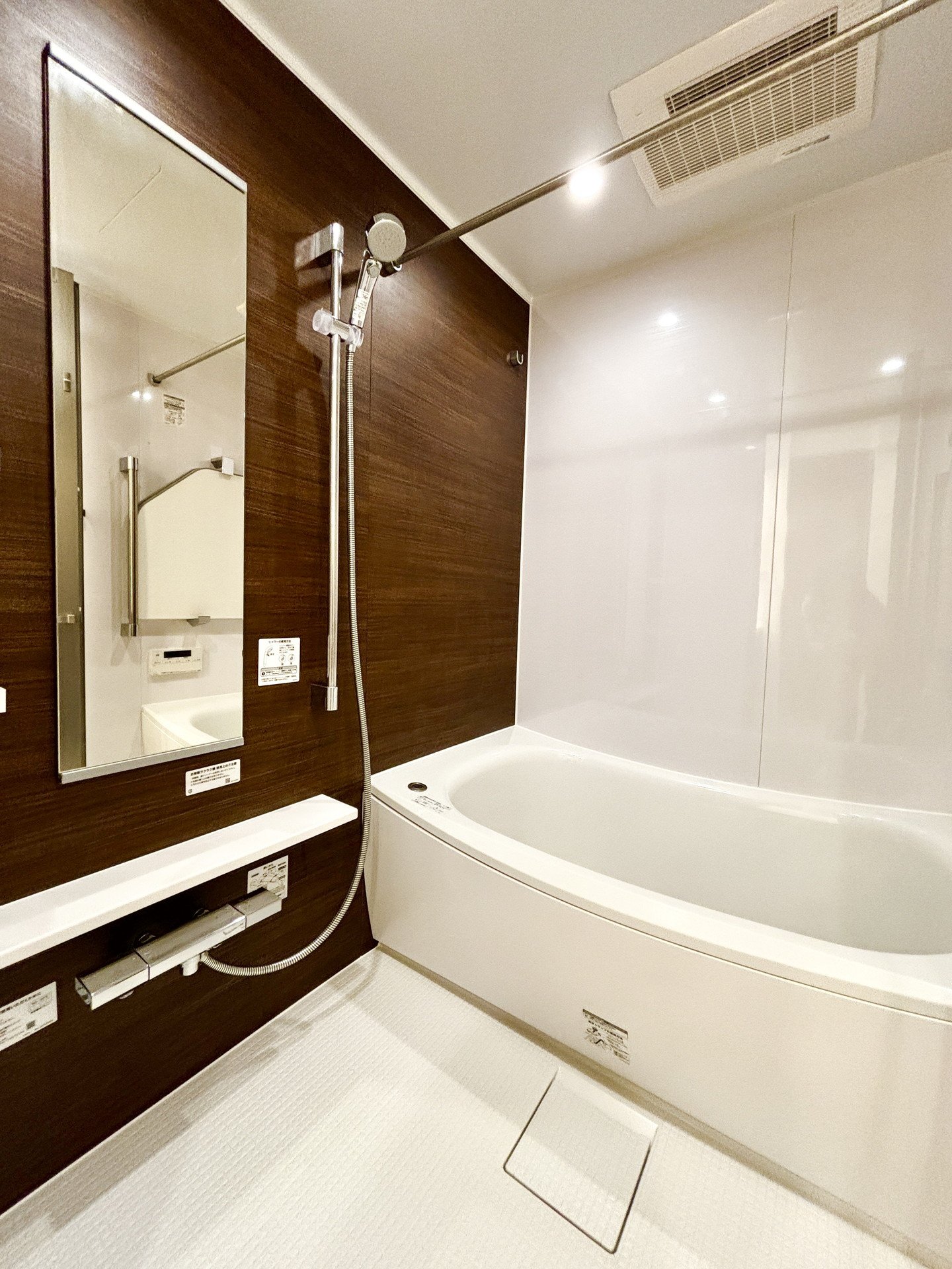 シャワールーム