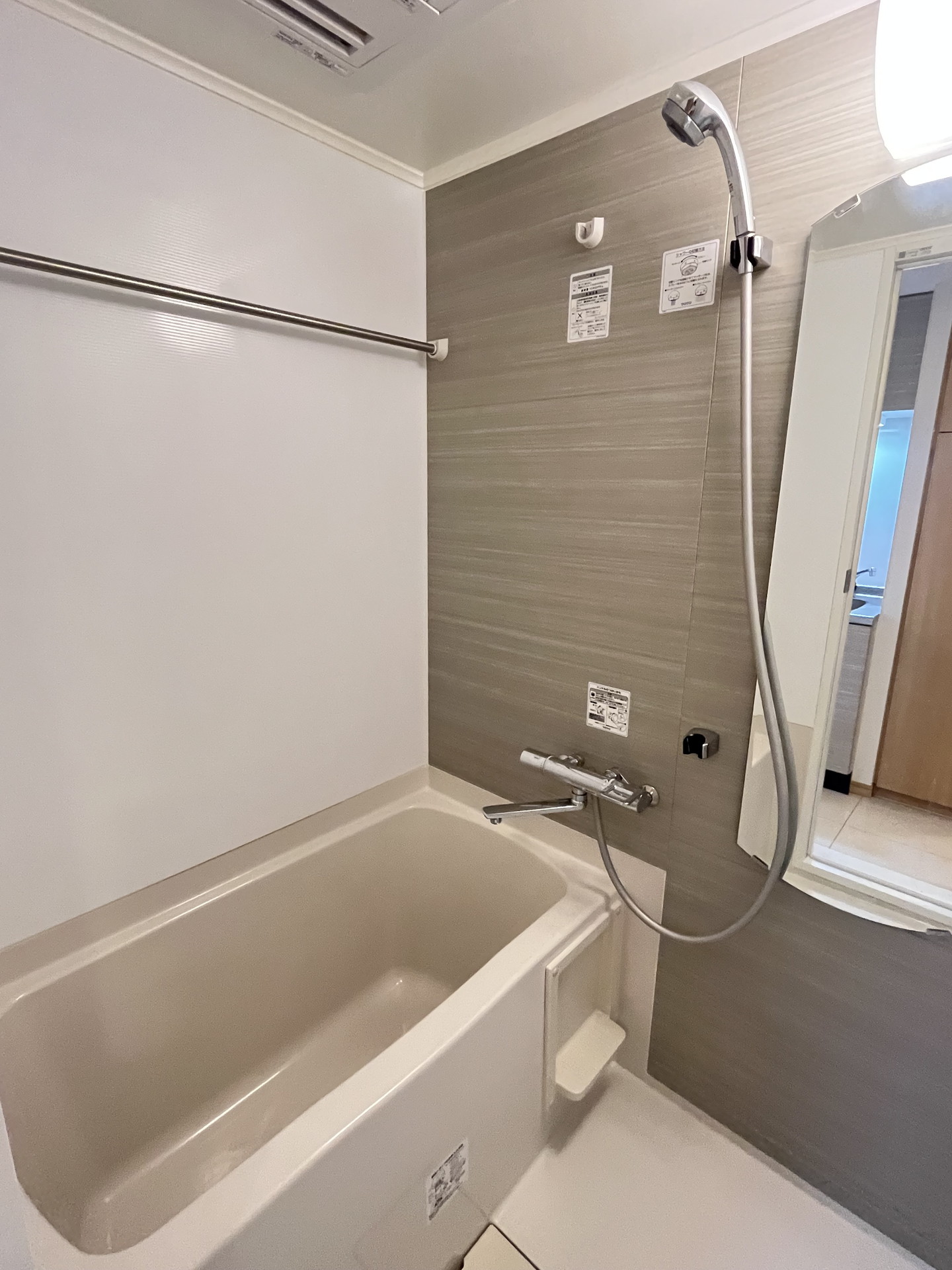 シャワールーム