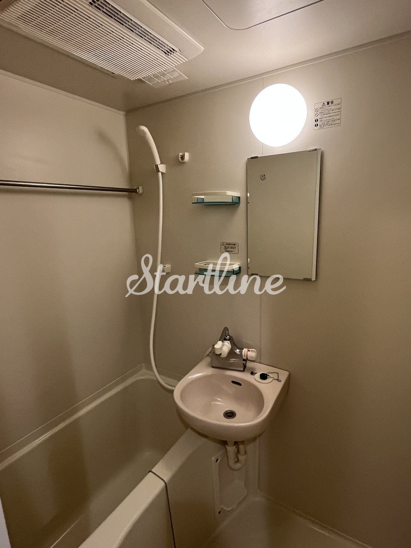 シャワールーム