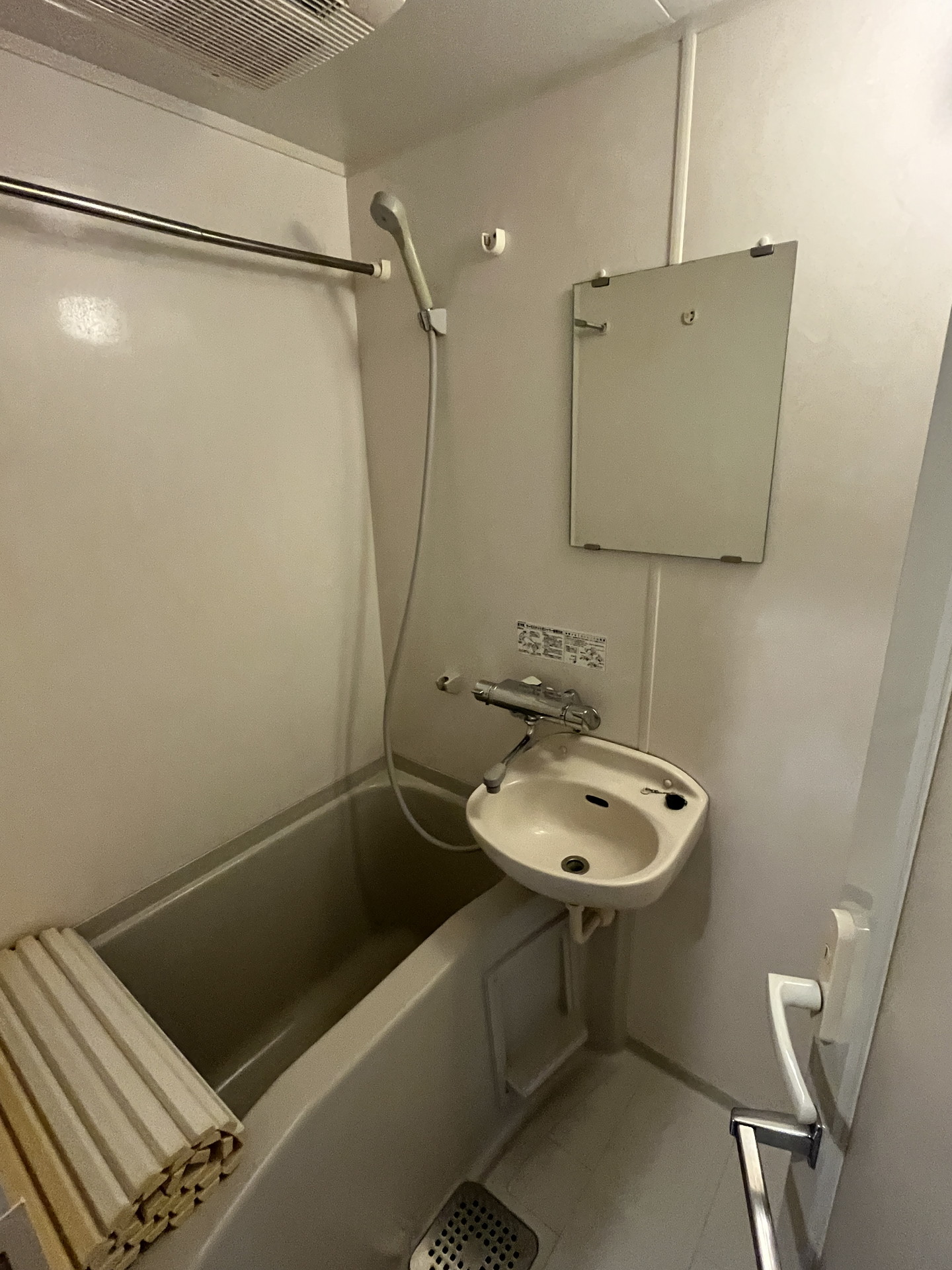 シャワールーム