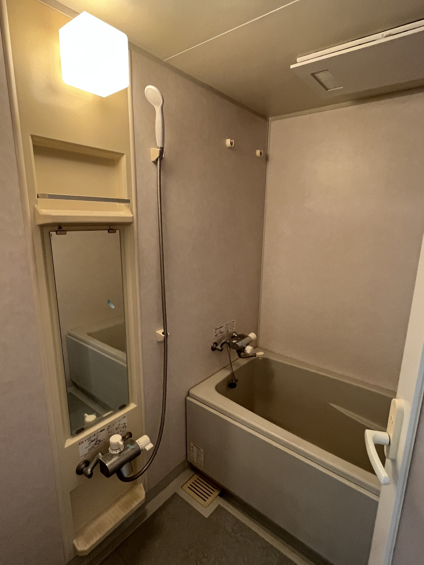 シャワールーム