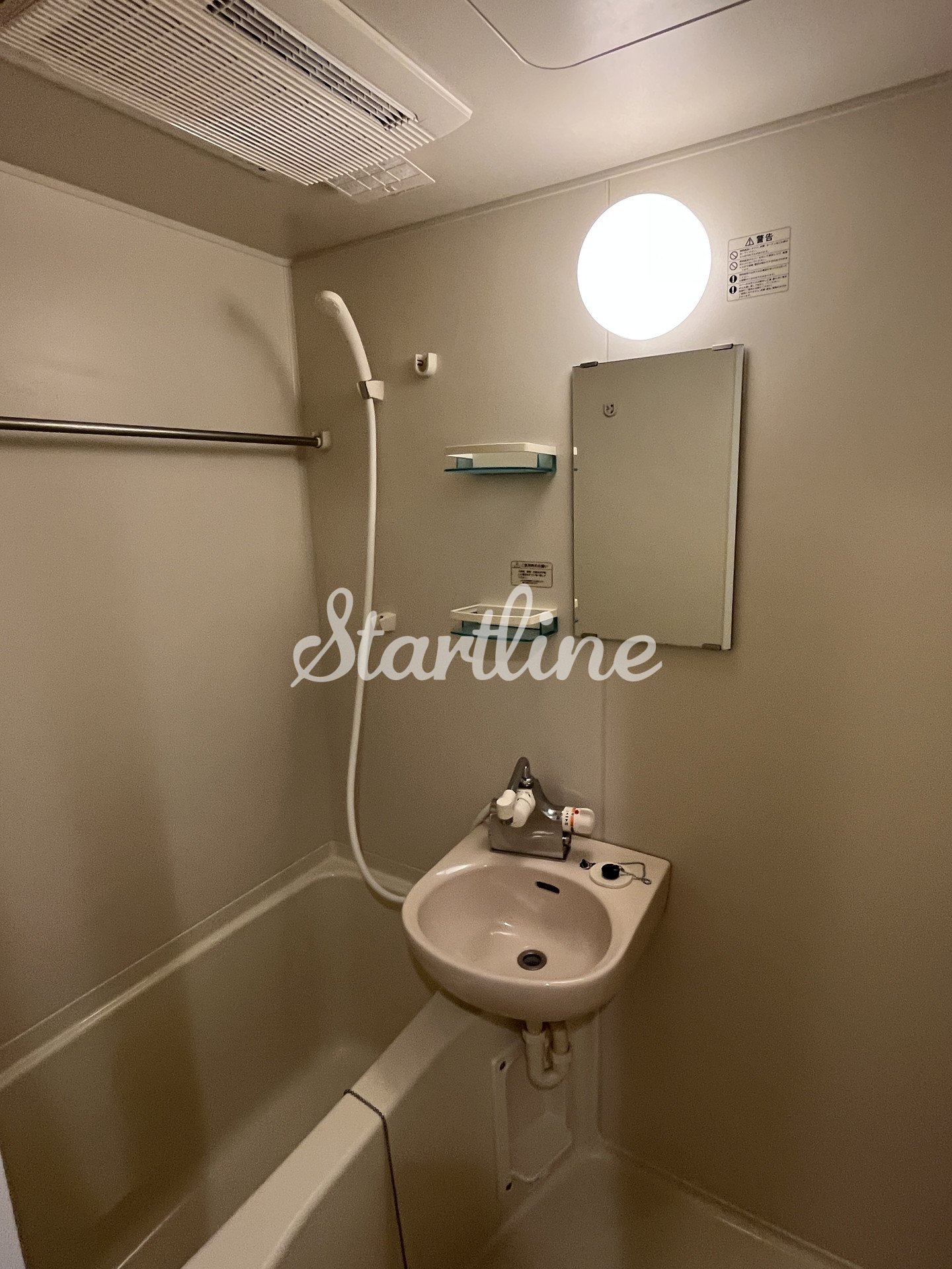 シャワールーム