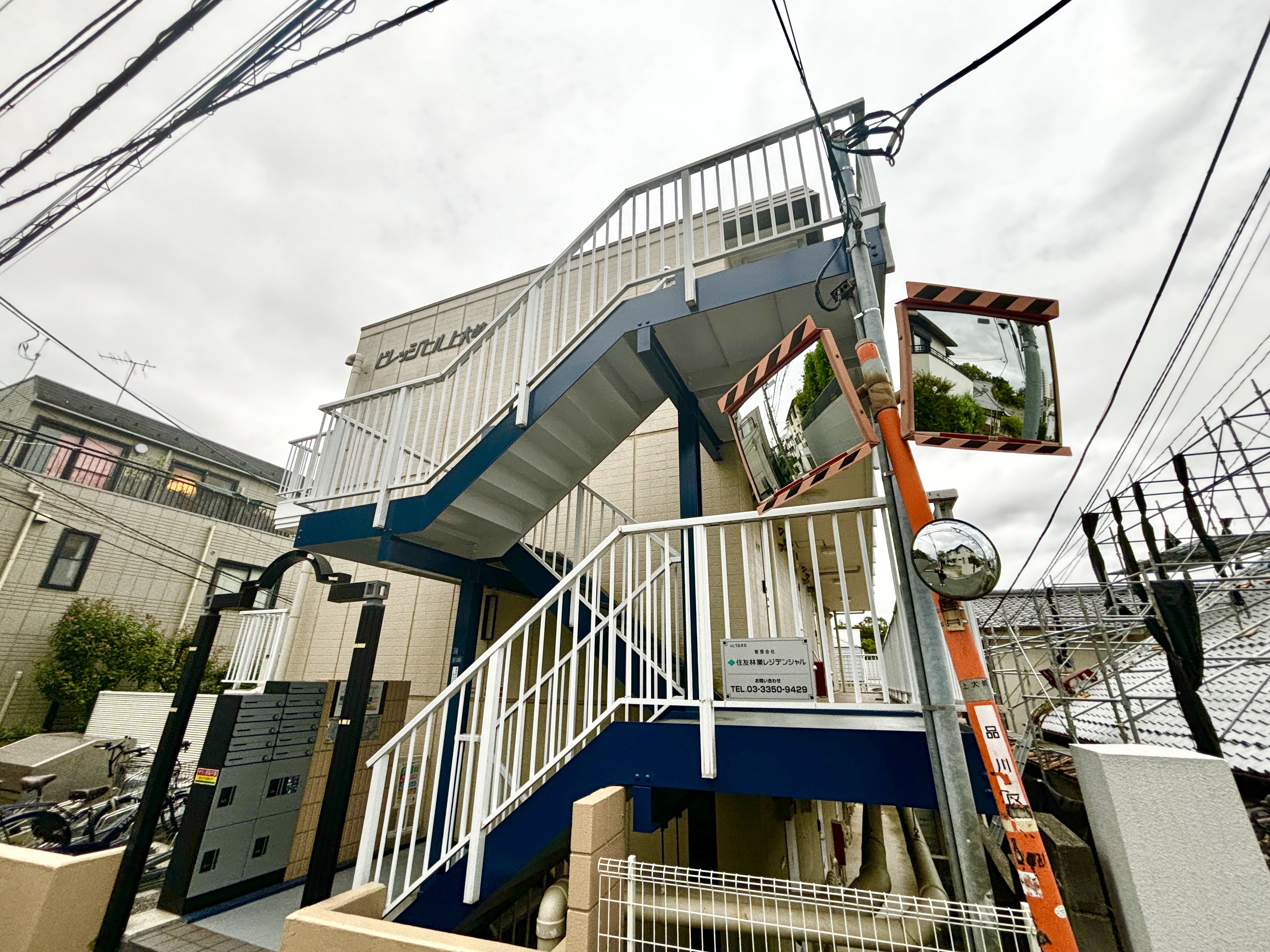 建物外観