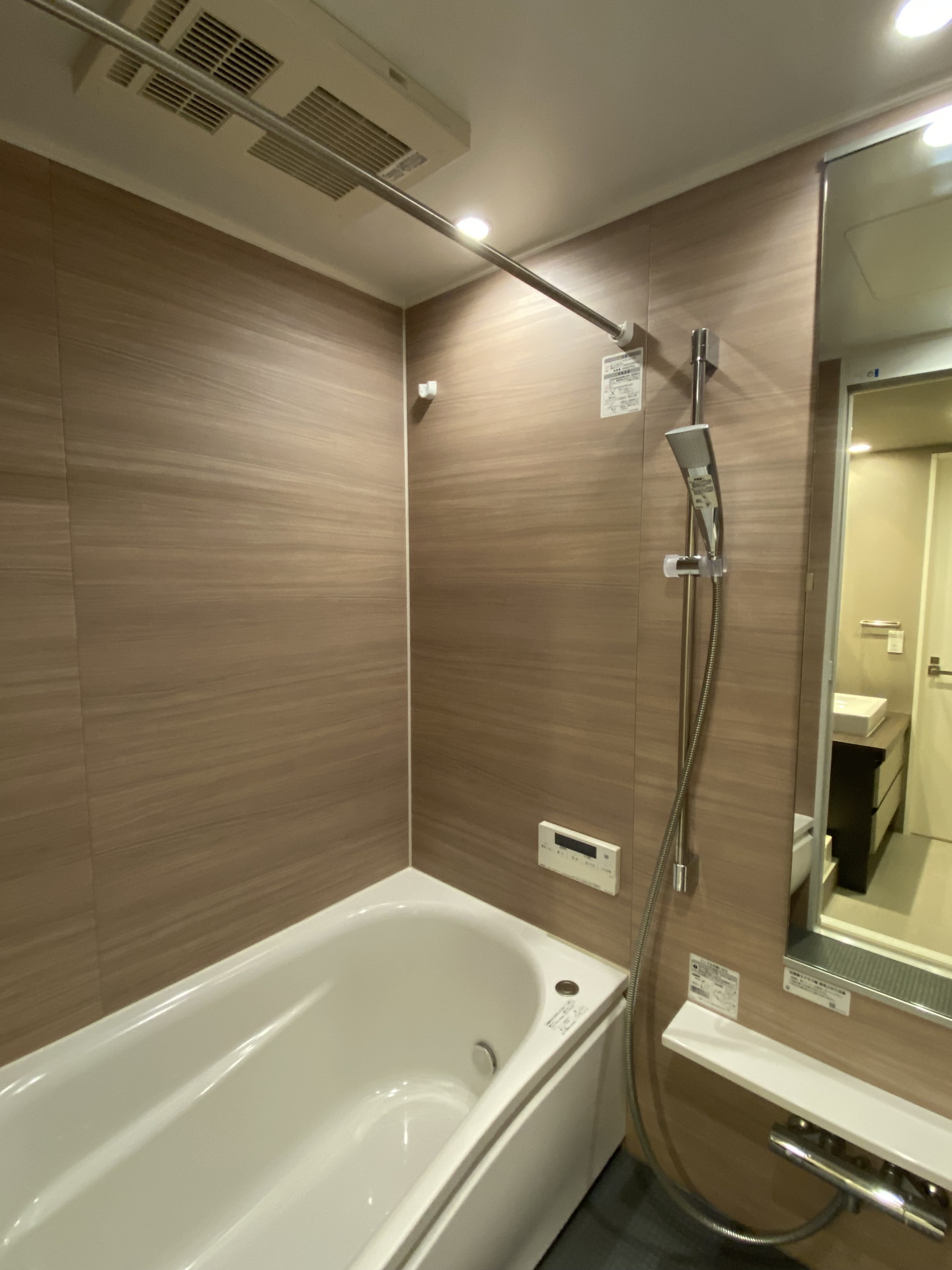 シャワールーム