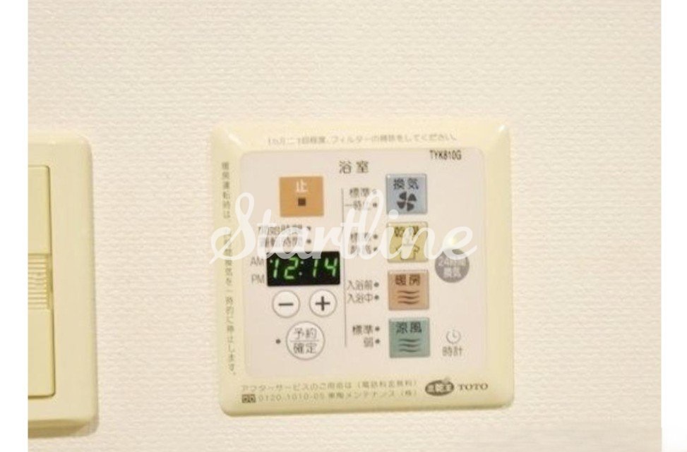 洗面設備