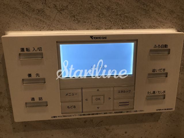 シャワールーム