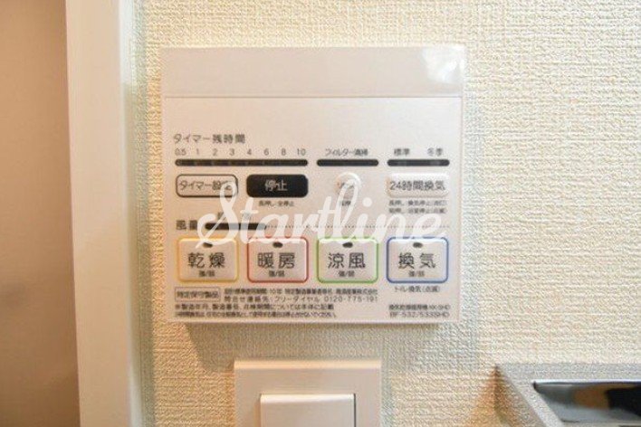 洗面設備