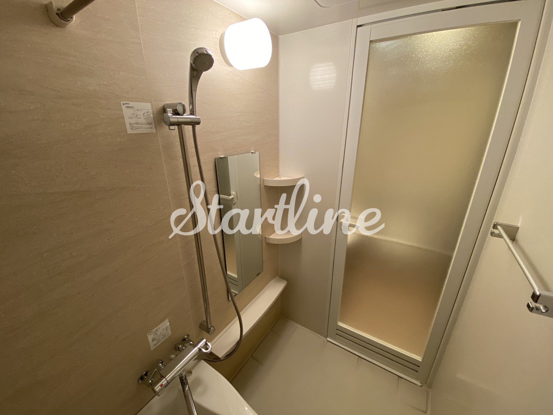 シャワールーム