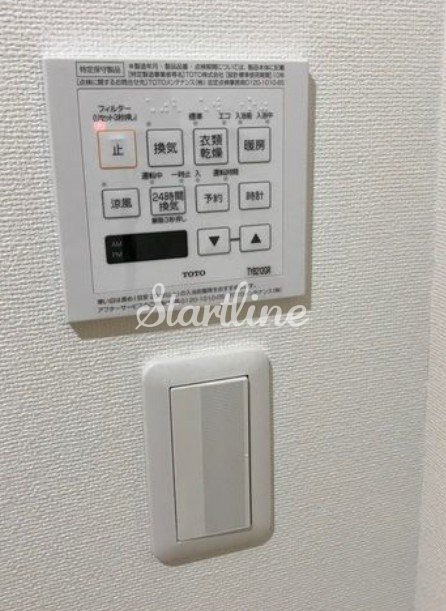 シャワールーム