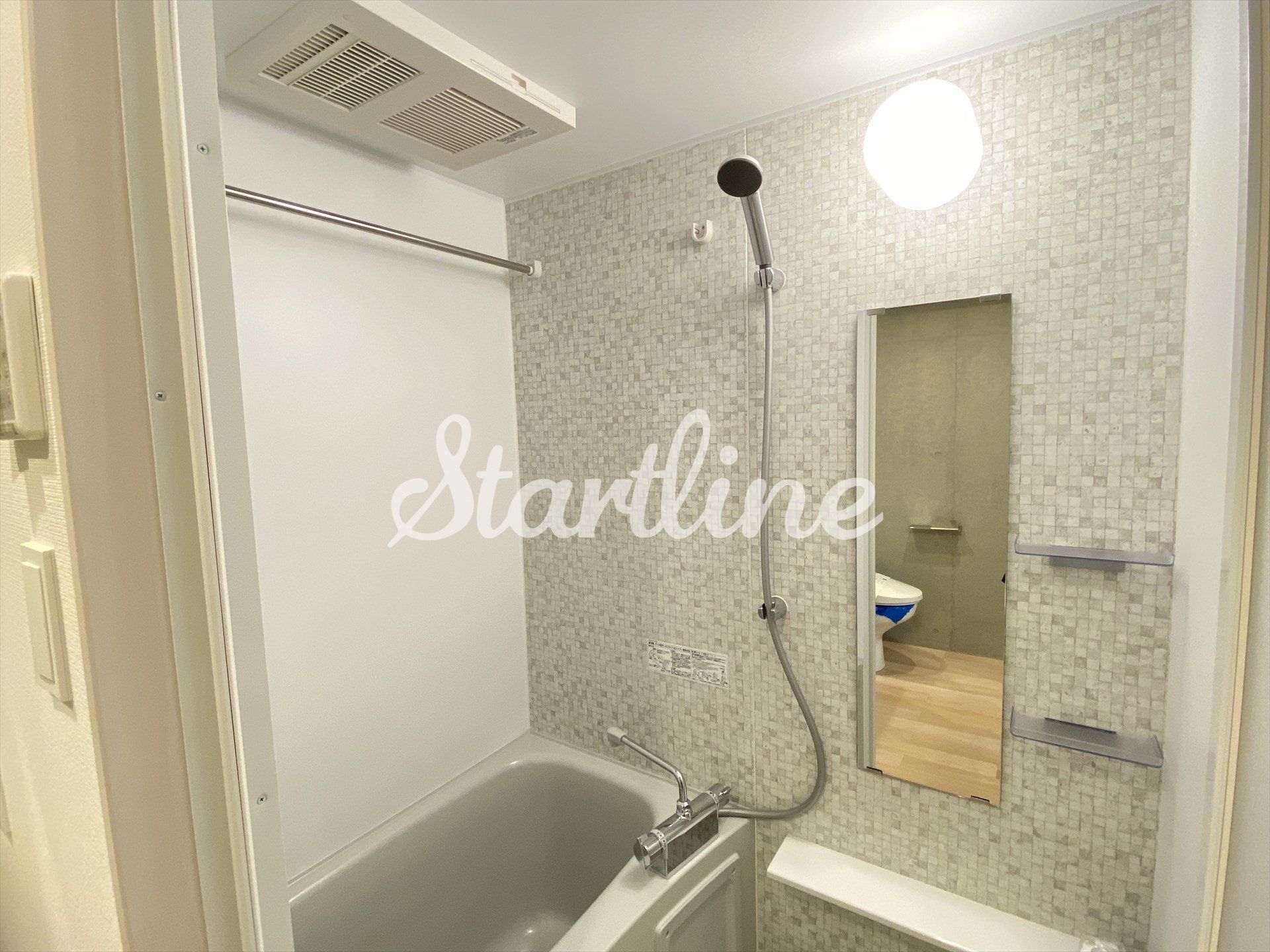 シャワールーム