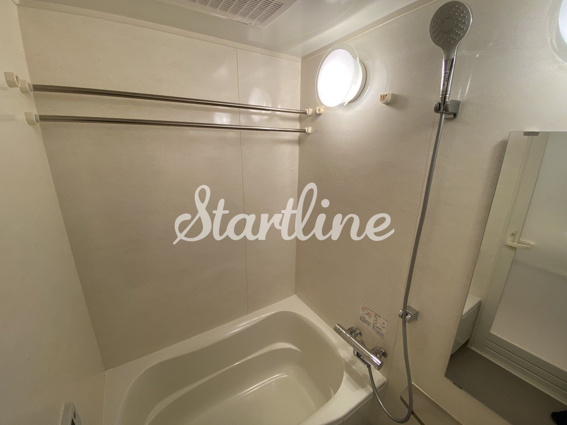 シャワールーム