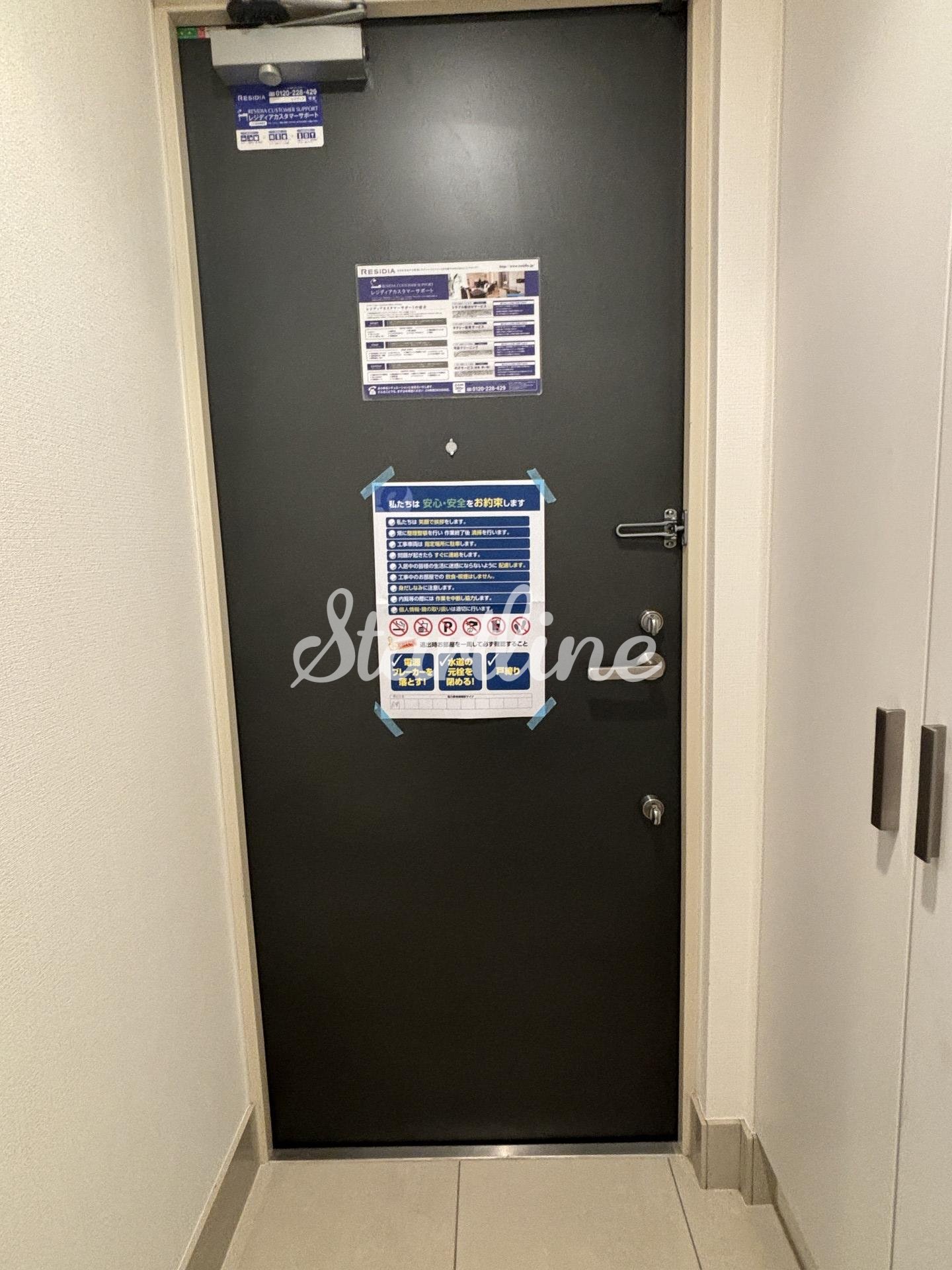 シャワールーム