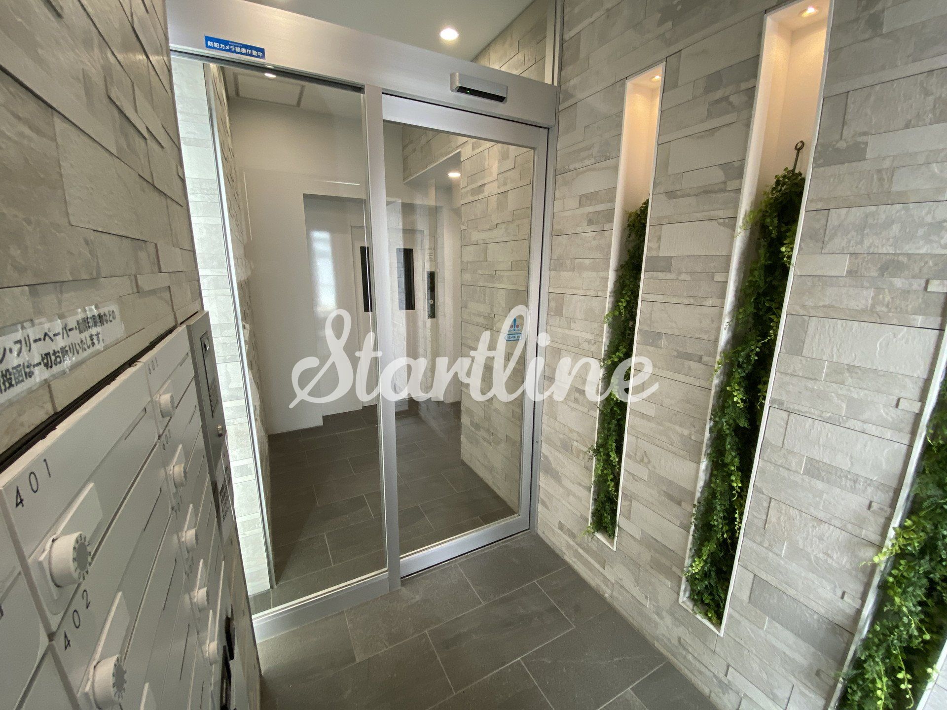 建物エントランス