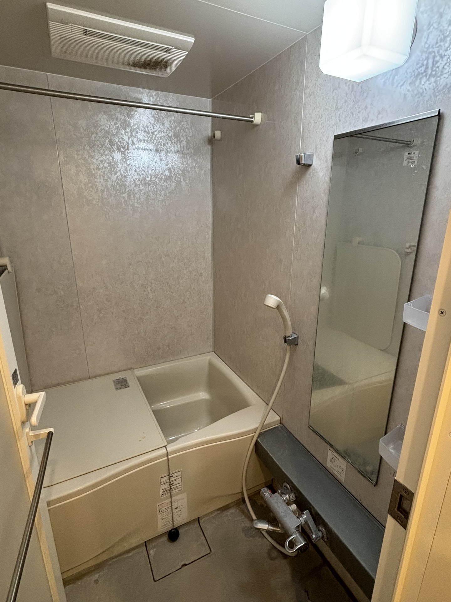 シャワールーム