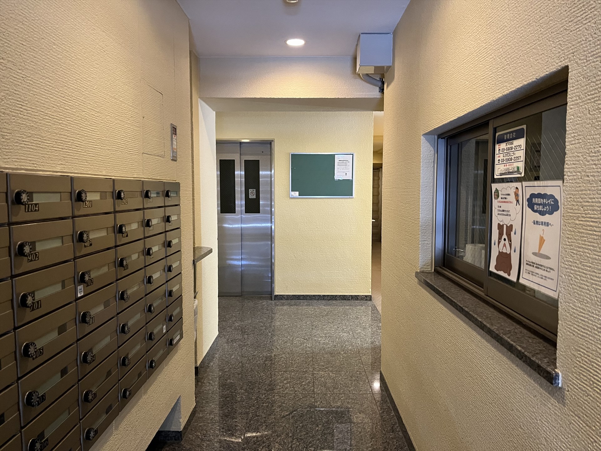 建物エントランス