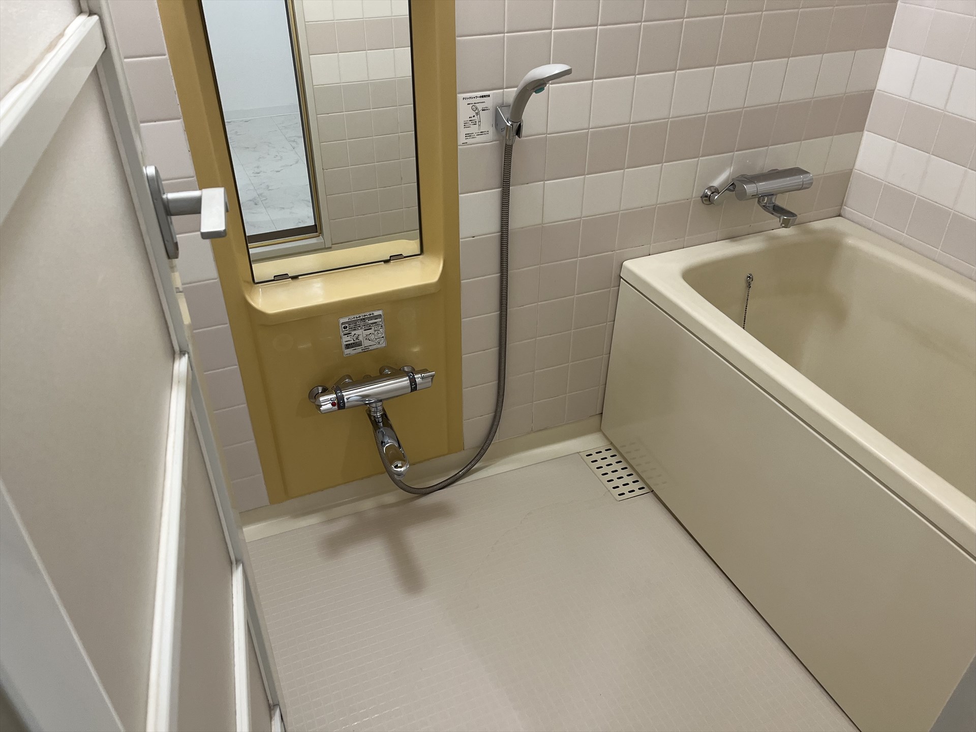 シャワールーム