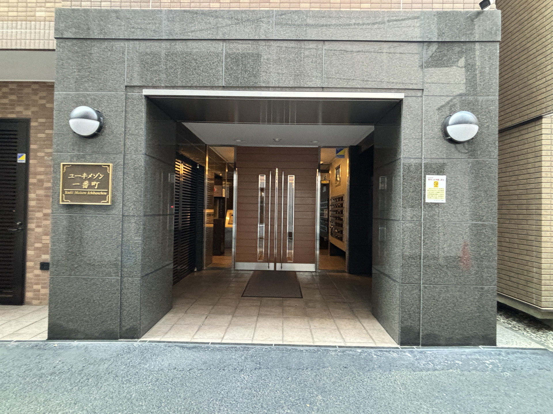 建物エントランス