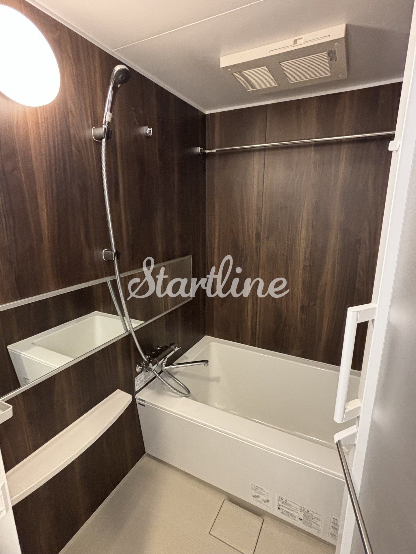 シャワールーム