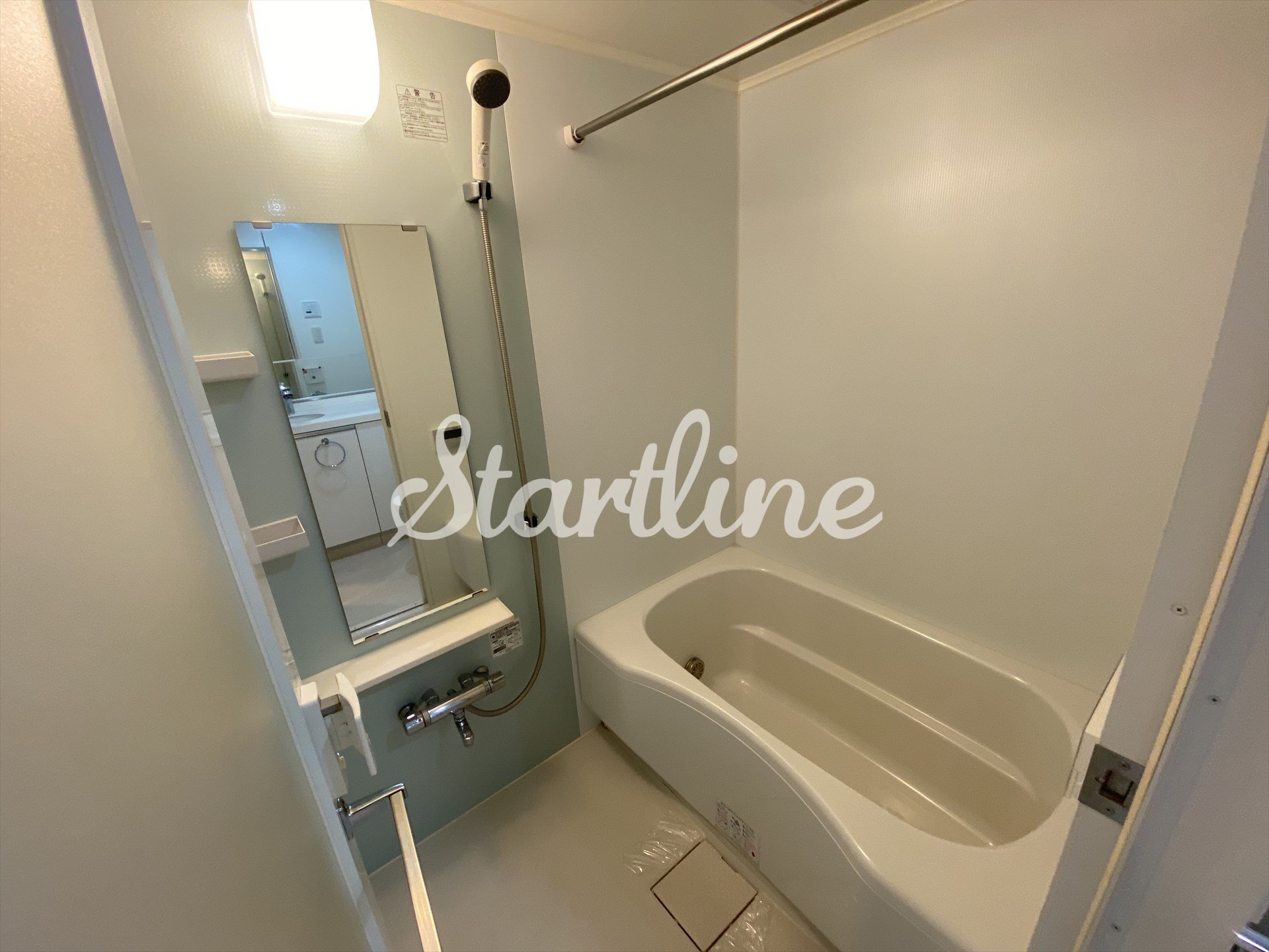 シャワールーム