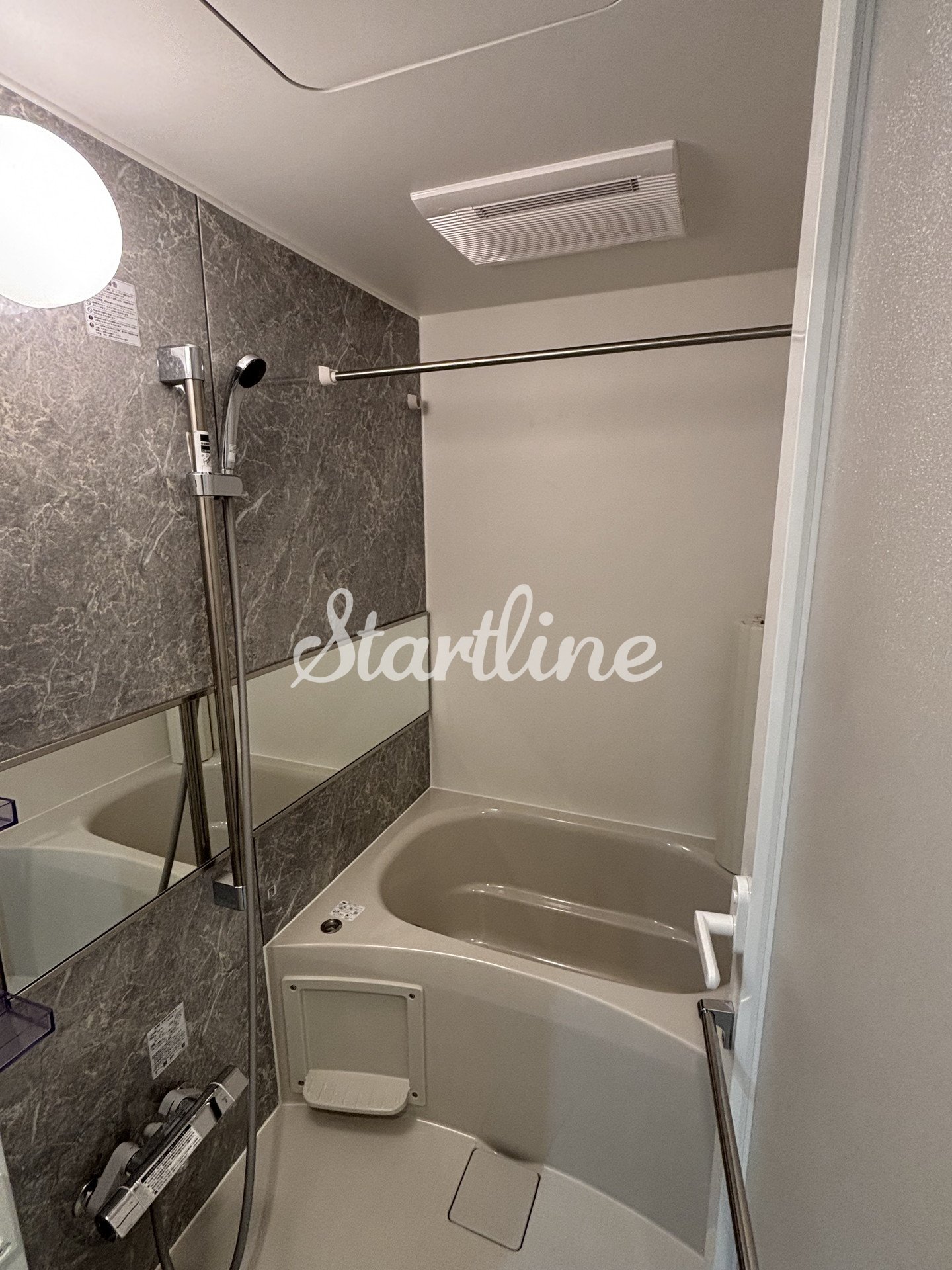 シャワールーム