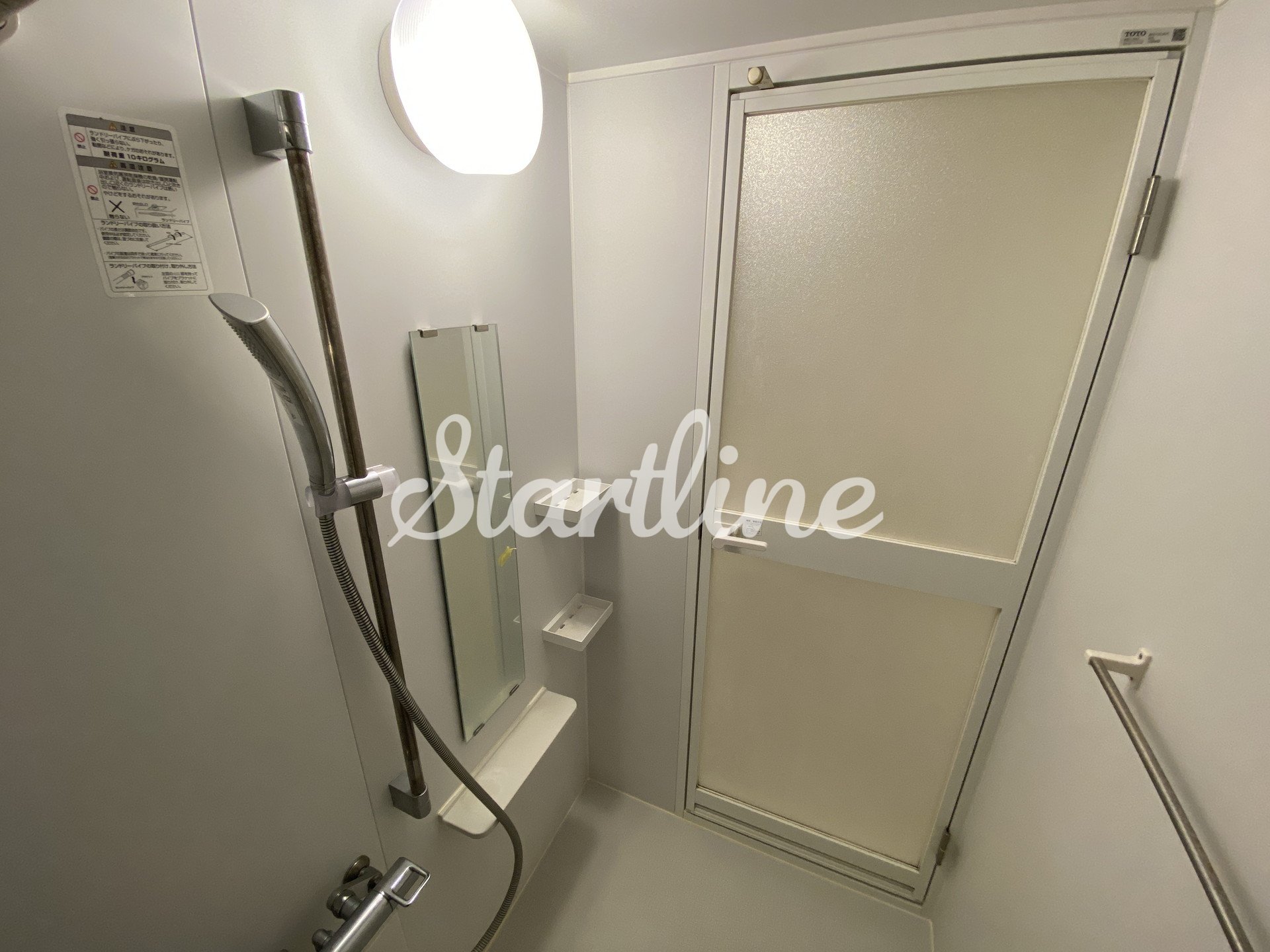 シャワールーム