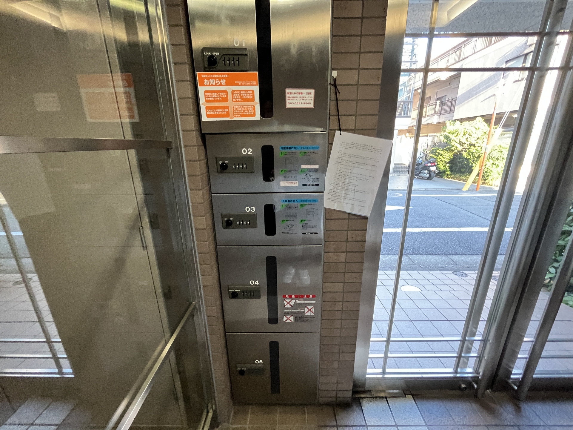 建物エントランス