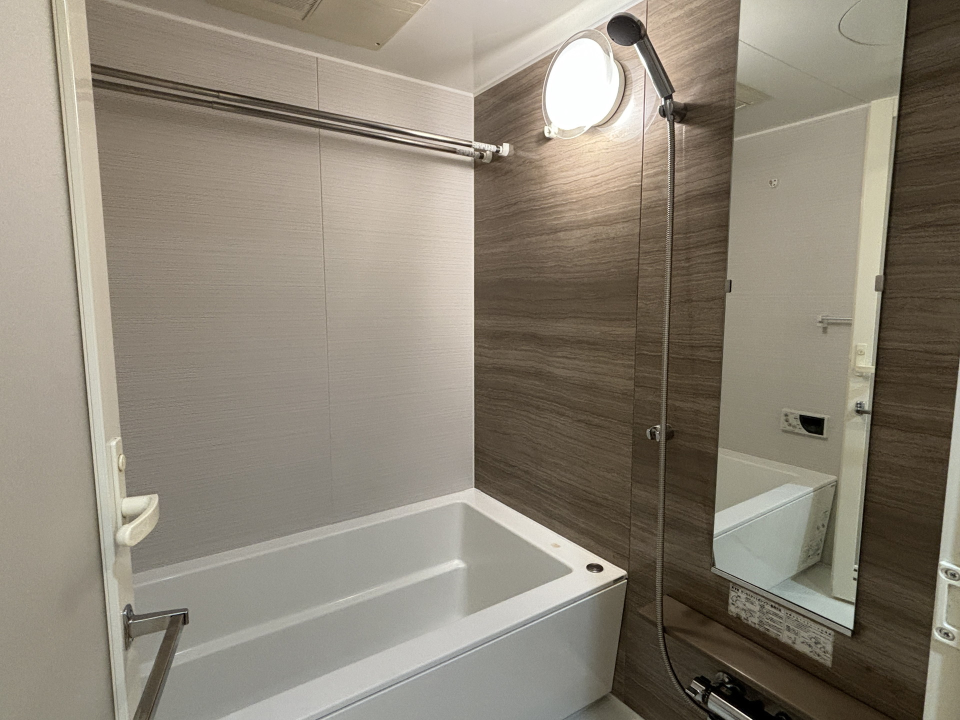 シャワールーム