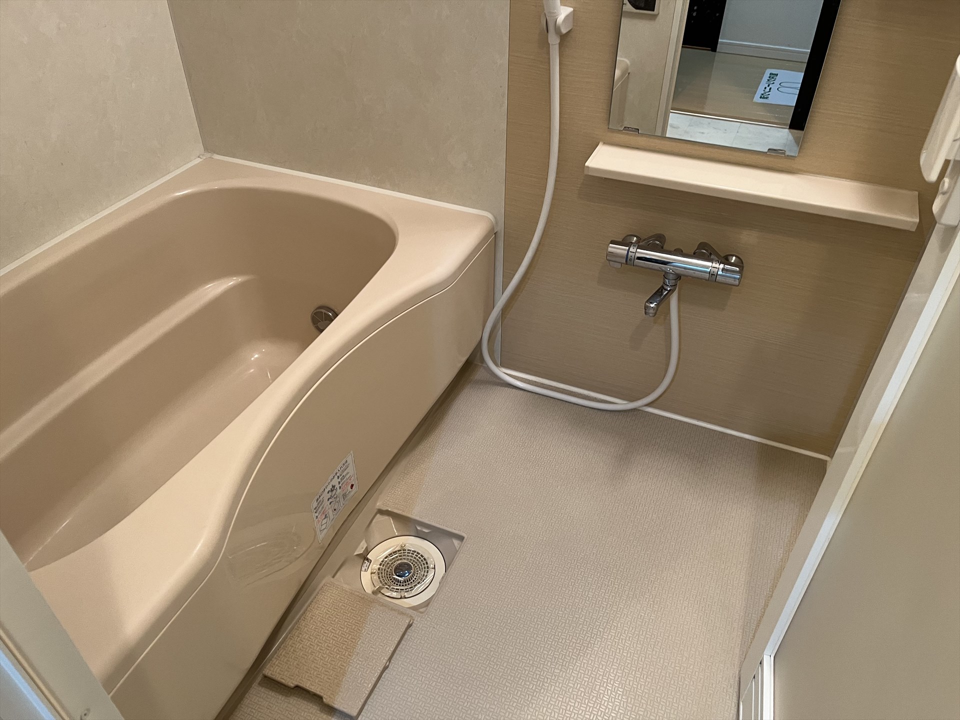 シャワールーム