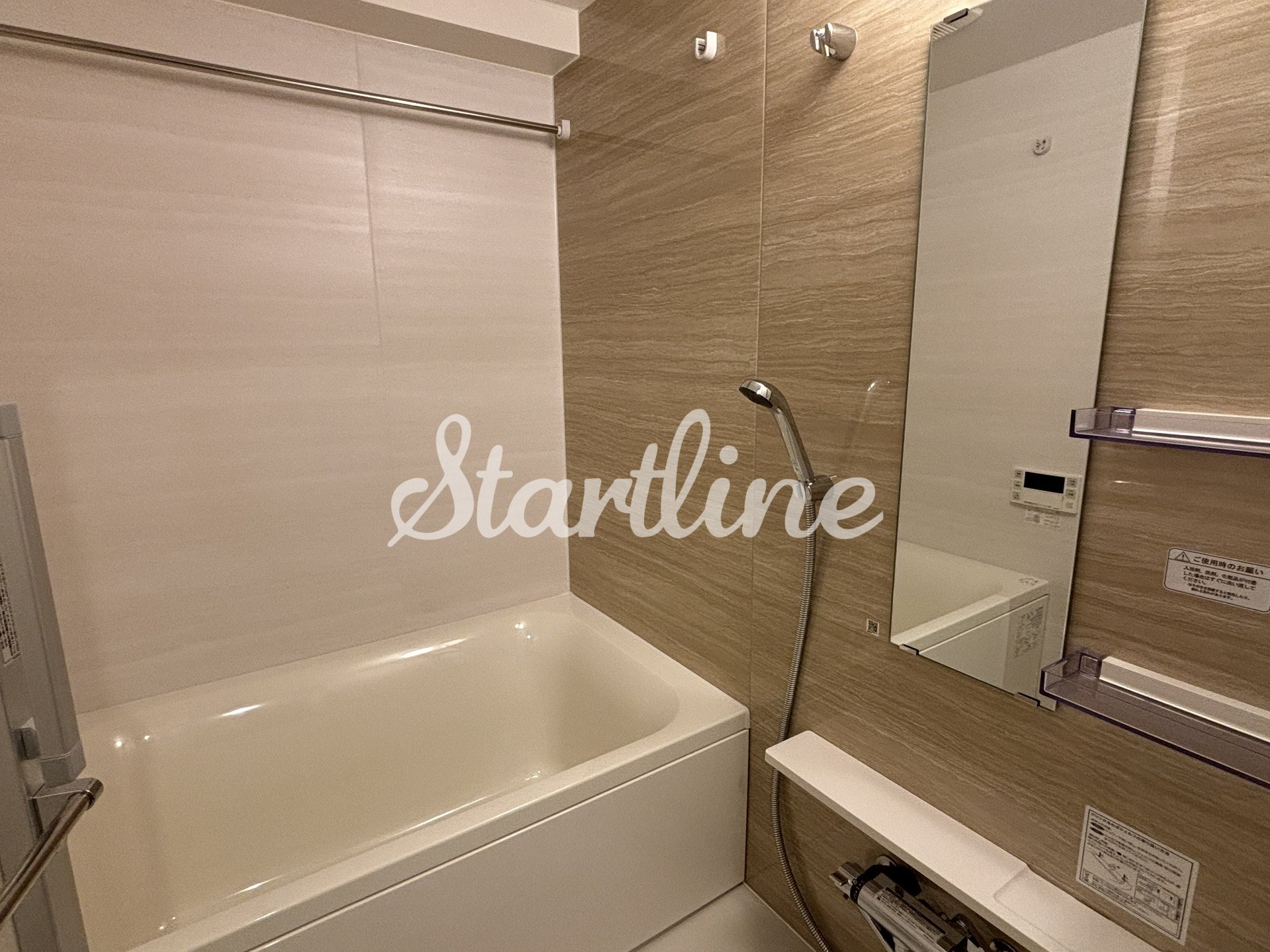 シャワールーム